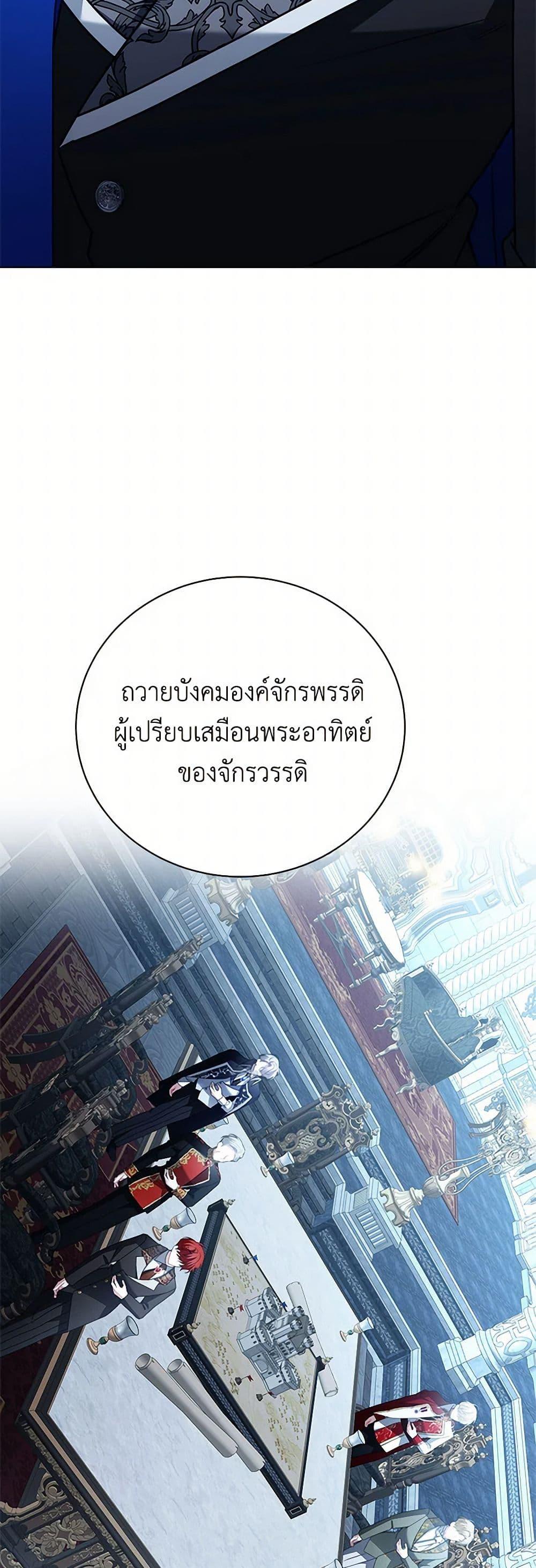 Manga-lc-com อ่านมังงะ อ่านการ์ตูน ออนไลน์ ฟรี Your Regrets Mean Nothing to Me ตอนที่ 1 2 3 4 5 6 7 8 9 10 11 12 13 14 ฟรี ไม่มีโฆษณา Manga-lc - อ่าน มังงะ อ่าน การ์ตูน ออนไลน์ อ่านมังงะ ฟรี