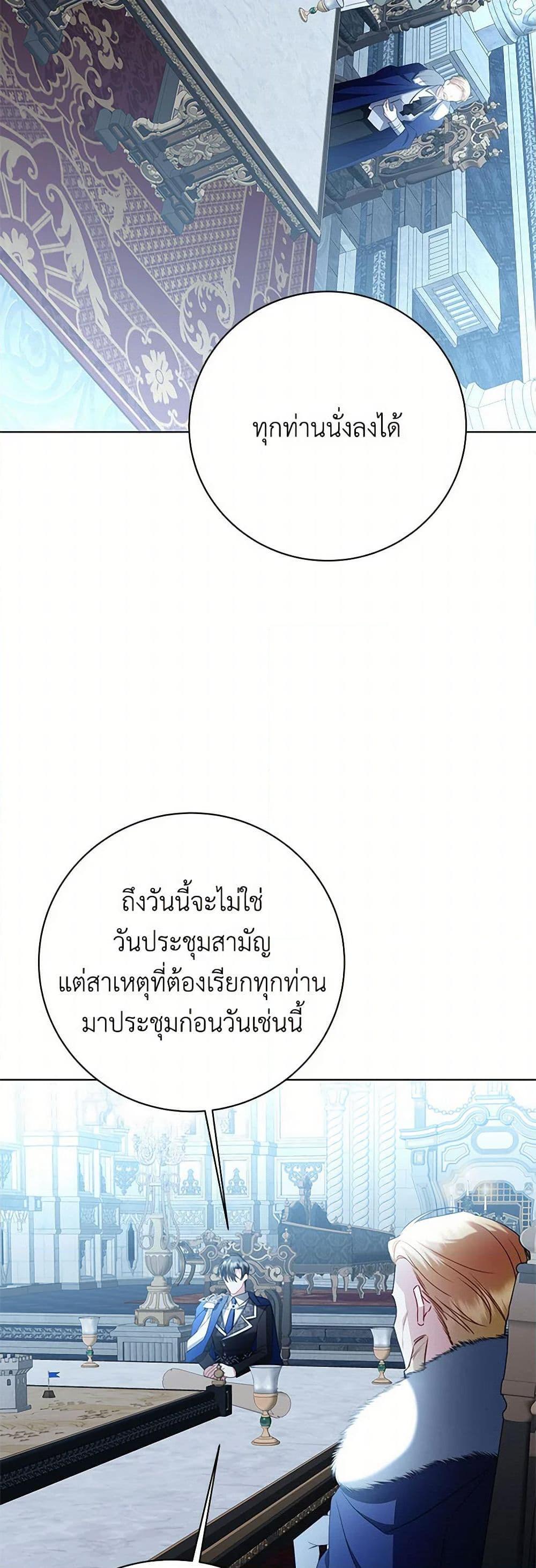 Manga-lc-com อ่านมังงะ อ่านการ์ตูน ออนไลน์ ฟรี Your Regrets Mean Nothing to Me ตอนที่ 1 2 3 4 5 6 7 8 9 10 11 12 13 14 ฟรี ไม่มีโฆษณา Manga-lc - อ่าน มังงะ อ่าน การ์ตูน ออนไลน์ อ่านมังงะ ฟรี