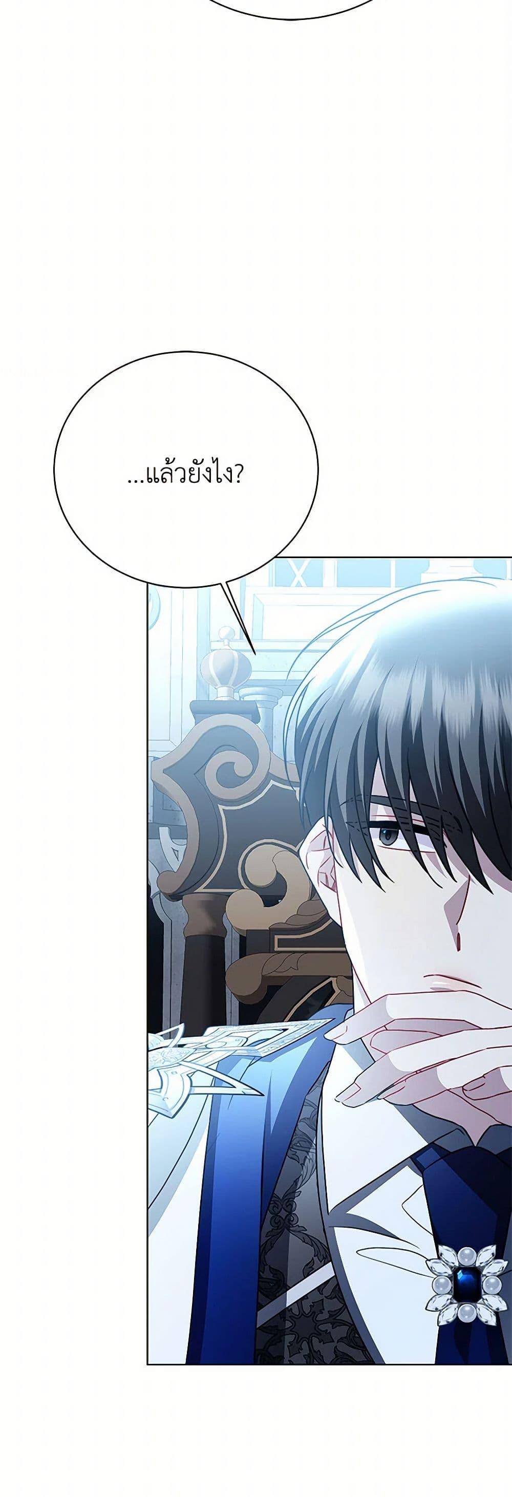 Manga-lc-com อ่านมังงะ อ่านการ์ตูน ออนไลน์ ฟรี Your Regrets Mean Nothing to Me ตอนที่ 1 2 3 4 5 6 7 8 9 10 11 12 13 14 ฟรี ไม่มีโฆษณา Manga-lc - อ่าน มังงะ อ่าน การ์ตูน ออนไลน์ อ่านมังงะ ฟรี