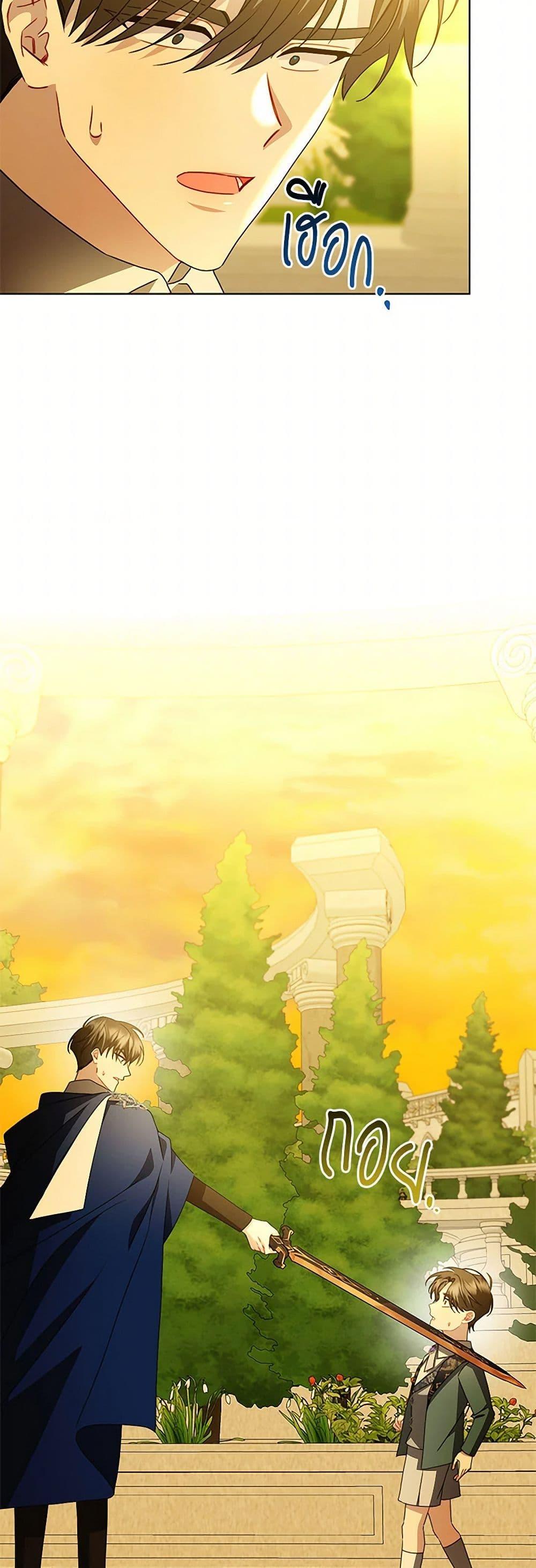 Manga-lc-com อ่านมังงะ อ่านการ์ตูน ออนไลน์ ฟรี Your Regrets Mean Nothing to Me ตอนที่ 1 2 3 4 5 6 7 8 9 10 11 12 13 14 ฟรี ไม่มีโฆษณา Manga-lc - อ่าน มังงะ อ่าน การ์ตูน ออนไลน์ อ่านมังงะ ฟรี