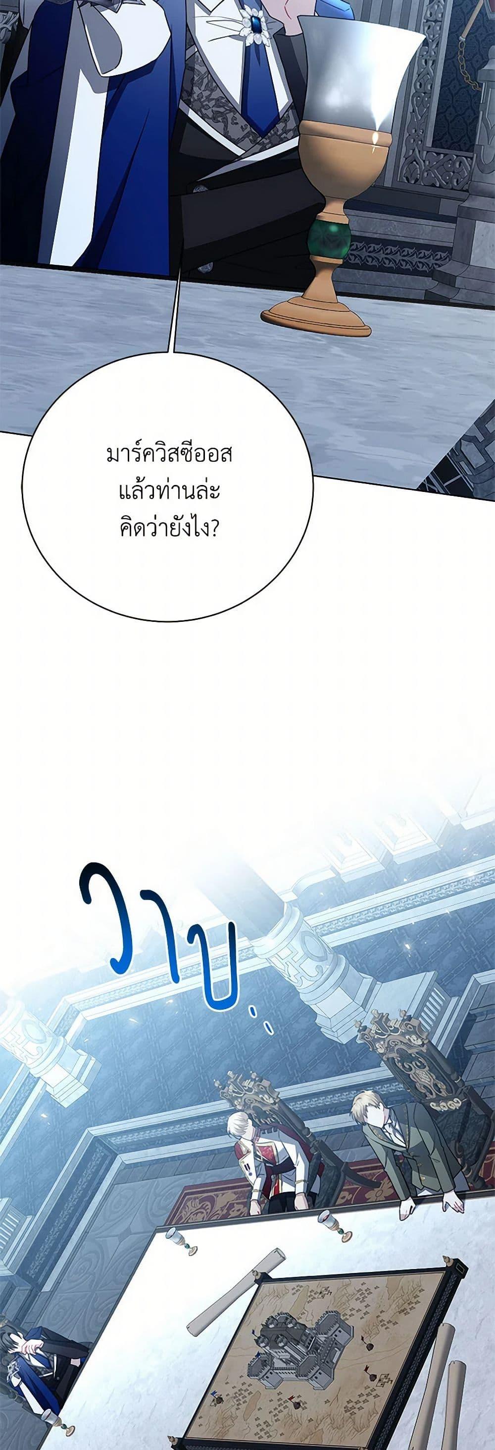Manga-lc-com อ่านมังงะ อ่านการ์ตูน ออนไลน์ ฟรี Your Regrets Mean Nothing to Me ตอนที่ 1 2 3 4 5 6 7 8 9 10 11 12 13 14 ฟรี ไม่มีโฆษณา Manga-lc - อ่าน มังงะ อ่าน การ์ตูน ออนไลน์ อ่านมังงะ ฟรี