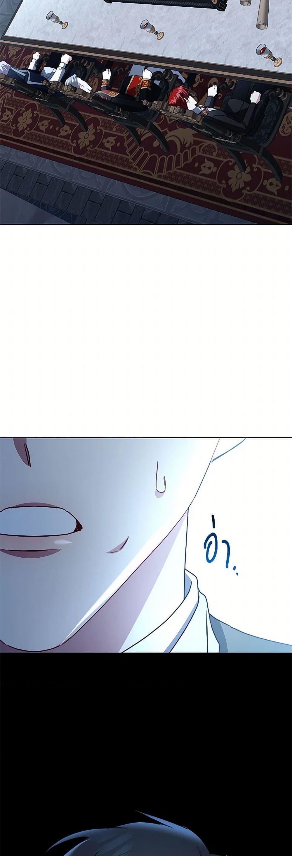 Manga-lc-com อ่านมังงะ อ่านการ์ตูน ออนไลน์ ฟรี Your Regrets Mean Nothing to Me ตอนที่ 1 2 3 4 5 6 7 8 9 10 11 12 13 14 ฟรี ไม่มีโฆษณา Manga-lc - อ่าน มังงะ อ่าน การ์ตูน ออนไลน์ อ่านมังงะ ฟรี