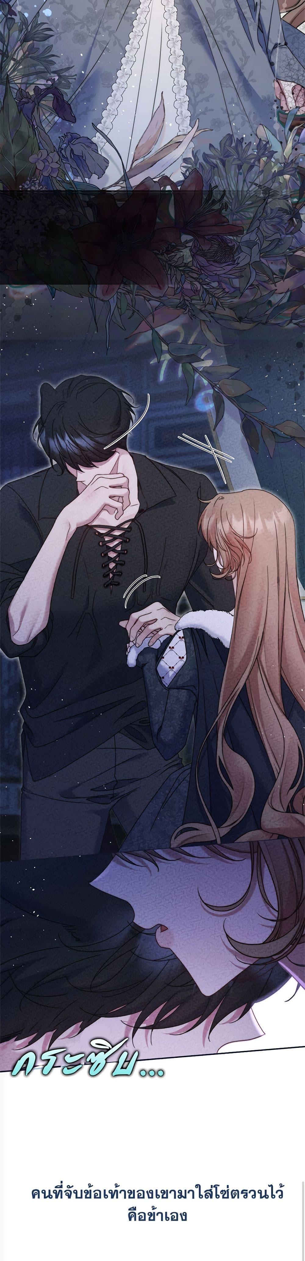 Manga-lc-com อ่านมังงะ อ่านการ์ตูน ออนไลน์ ฟรี The Lovable Maid ตอนที่ 1 2 3 4 5 6 7 8 9 10 11 12 13 14 ฟรี ไม่มีโฆษณา Manga-lc - อ่าน มังงะ อ่าน การ์ตูน ออนไลน์ อ่านมังงะ ฟรี