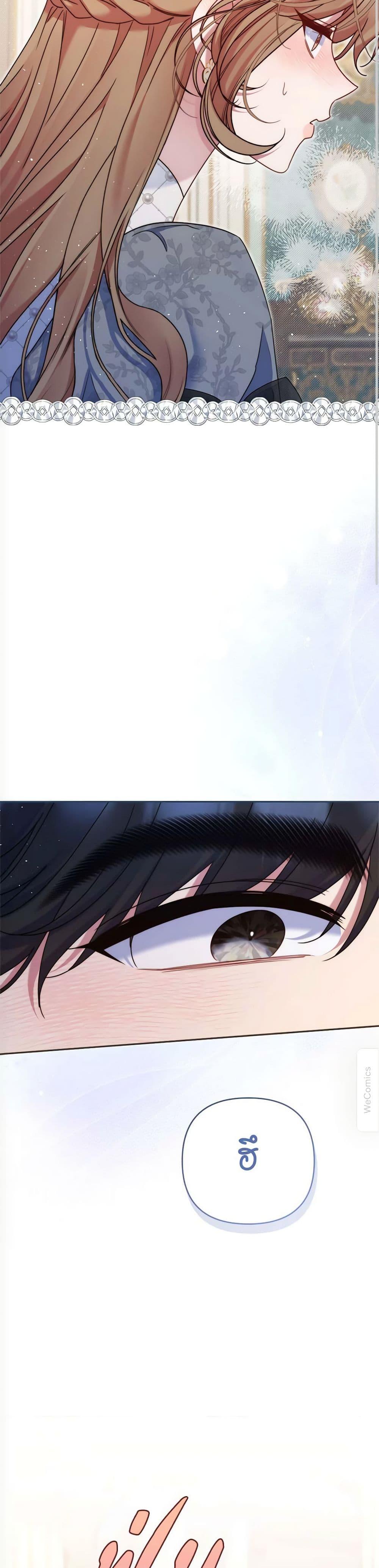 Manga-lc-com อ่านมังงะ อ่านการ์ตูน ออนไลน์ ฟรี The Lovable Maid ตอนที่ 1 2 3 4 5 6 7 8 9 10 11 12 13 14 ฟรี ไม่มีโฆษณา Manga-lc - อ่าน มังงะ อ่าน การ์ตูน ออนไลน์ อ่านมังงะ ฟรี