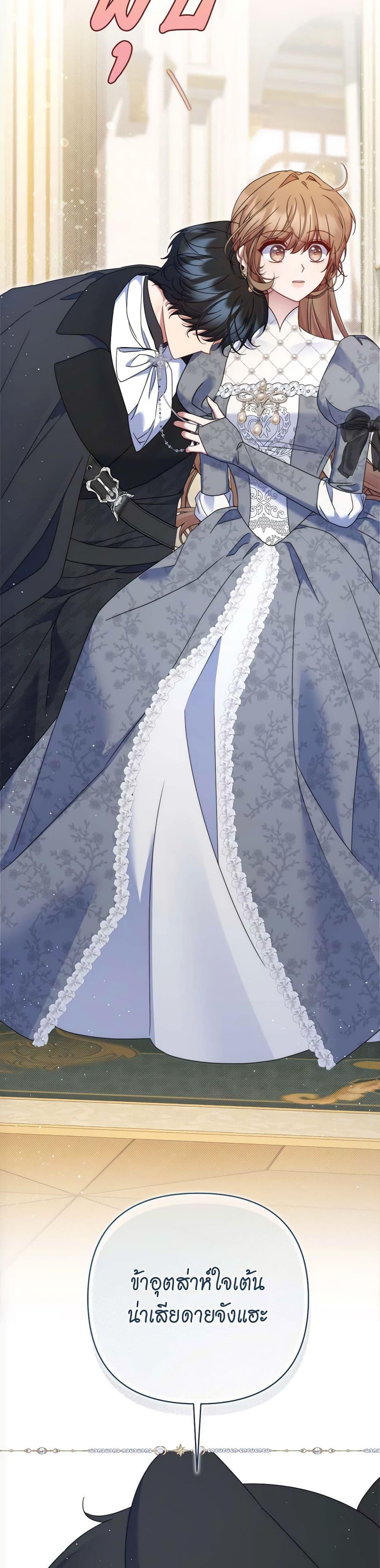 Manga-lc-com อ่านมังงะ อ่านการ์ตูน ออนไลน์ ฟรี The Lovable Maid ตอนที่ 1 2 3 4 5 6 7 8 9 10 11 12 13 14 ฟรี ไม่มีโฆษณา Manga-lc - อ่าน มังงะ อ่าน การ์ตูน ออนไลน์ อ่านมังงะ ฟรี