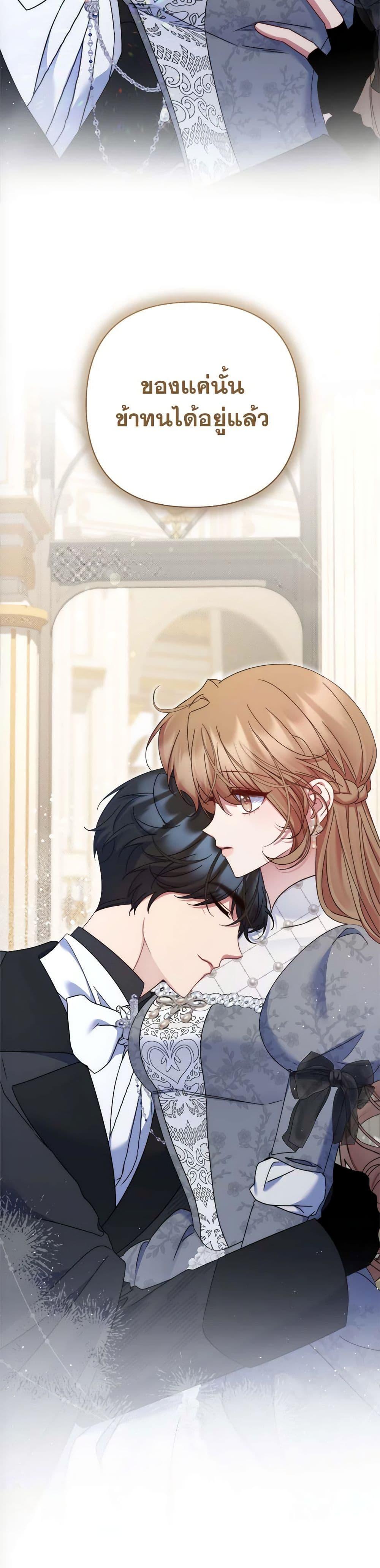 Manga-lc-com อ่านมังงะ อ่านการ์ตูน ออนไลน์ ฟรี The Lovable Maid ตอนที่ 1 2 3 4 5 6 7 8 9 10 11 12 13 14 ฟรี ไม่มีโฆษณา Manga-lc - อ่าน มังงะ อ่าน การ์ตูน ออนไลน์ อ่านมังงะ ฟรี