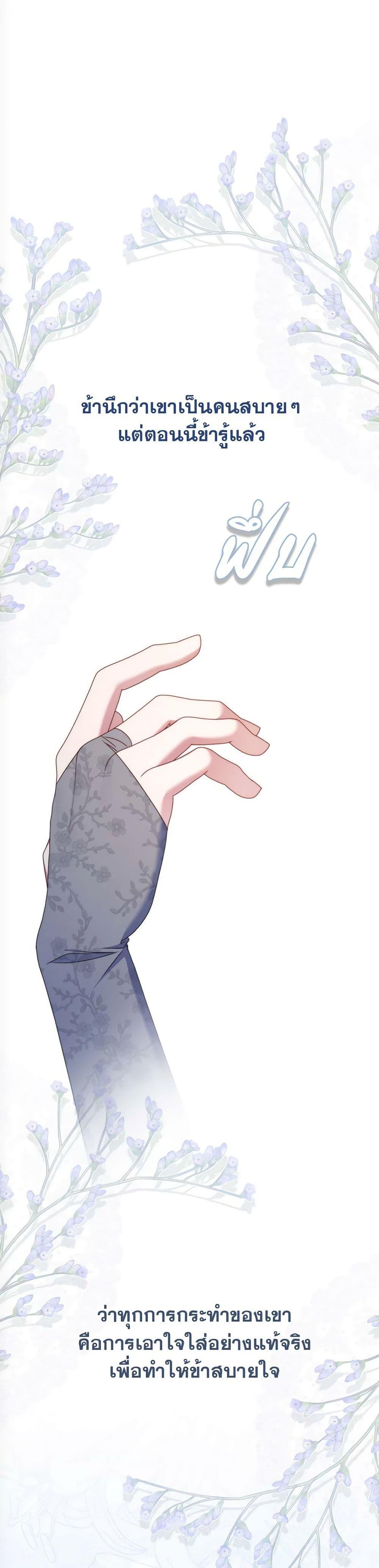 Manga-lc-com อ่านมังงะ อ่านการ์ตูน ออนไลน์ ฟรี The Lovable Maid ตอนที่ 1 2 3 4 5 6 7 8 9 10 11 12 13 14 ฟรี ไม่มีโฆษณา Manga-lc - อ่าน มังงะ อ่าน การ์ตูน ออนไลน์ อ่านมังงะ ฟรี