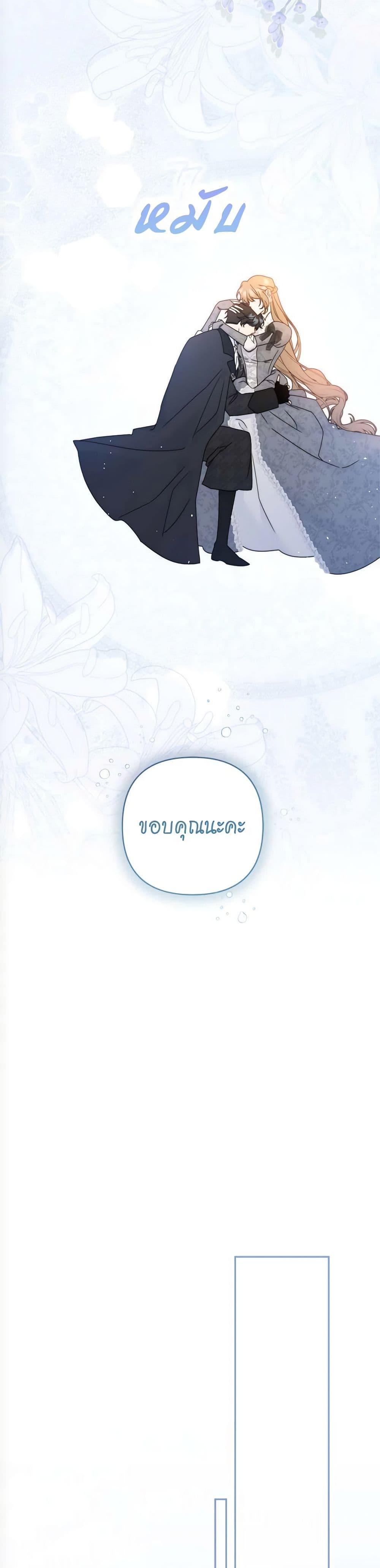 Manga-lc-com อ่านมังงะ อ่านการ์ตูน ออนไลน์ ฟรี The Lovable Maid ตอนที่ 1 2 3 4 5 6 7 8 9 10 11 12 13 14 ฟรี ไม่มีโฆษณา Manga-lc - อ่าน มังงะ อ่าน การ์ตูน ออนไลน์ อ่านมังงะ ฟรี