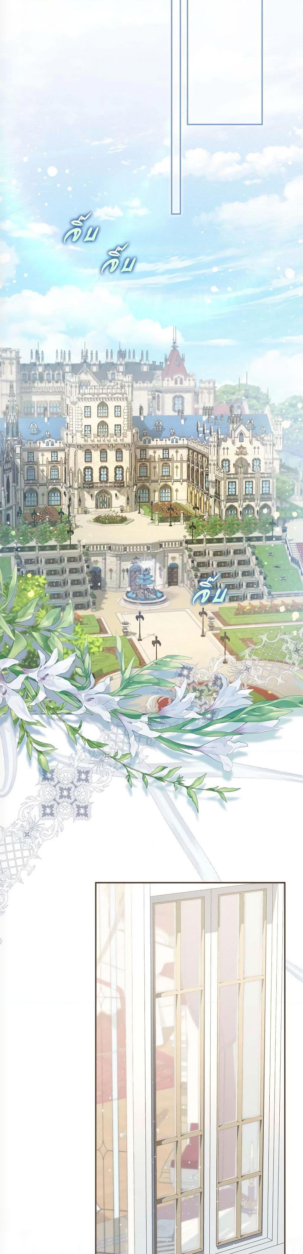 Manga-lc-com อ่านมังงะ อ่านการ์ตูน ออนไลน์ ฟรี The Lovable Maid ตอนที่ 1 2 3 4 5 6 7 8 9 10 11 12 13 14 ฟรี ไม่มีโฆษณา Manga-lc - อ่าน มังงะ อ่าน การ์ตูน ออนไลน์ อ่านมังงะ ฟรี