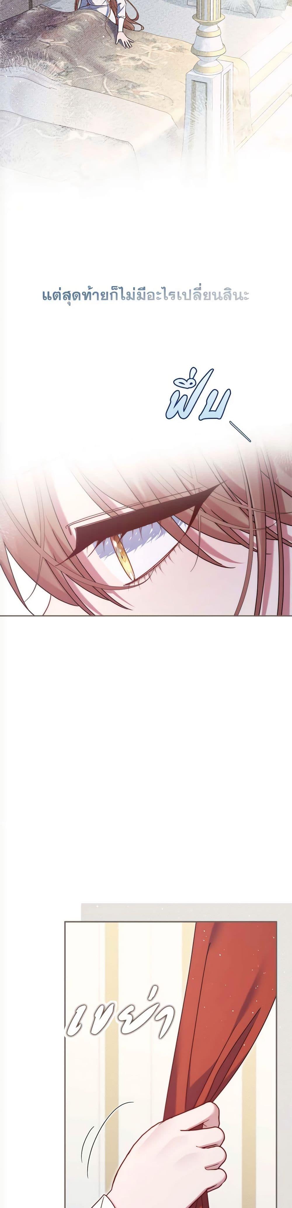 Manga-lc-com อ่านมังงะ อ่านการ์ตูน ออนไลน์ ฟรี The Lovable Maid ตอนที่ 1 2 3 4 5 6 7 8 9 10 11 12 13 14 ฟรี ไม่มีโฆษณา Manga-lc - อ่าน มังงะ อ่าน การ์ตูน ออนไลน์ อ่านมังงะ ฟรี