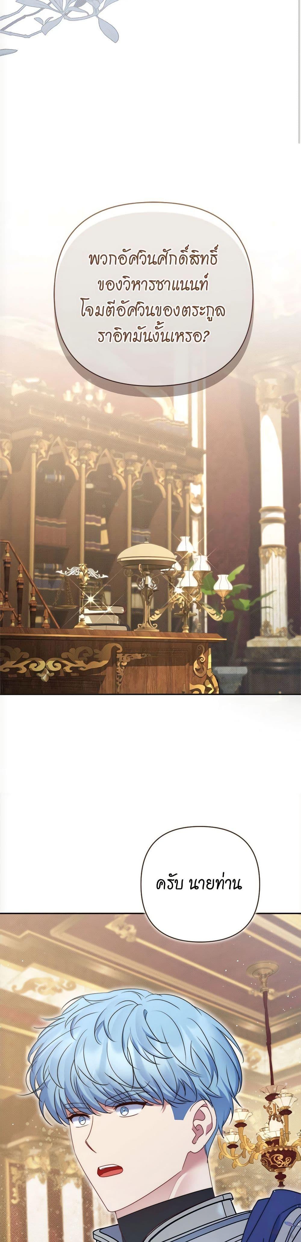 Manga-lc-com อ่านมังงะ อ่านการ์ตูน ออนไลน์ ฟรี The Lovable Maid ตอนที่ 1 2 3 4 5 6 7 8 9 10 11 12 13 14 ฟรี ไม่มีโฆษณา Manga-lc - อ่าน มังงะ อ่าน การ์ตูน ออนไลน์ อ่านมังงะ ฟรี