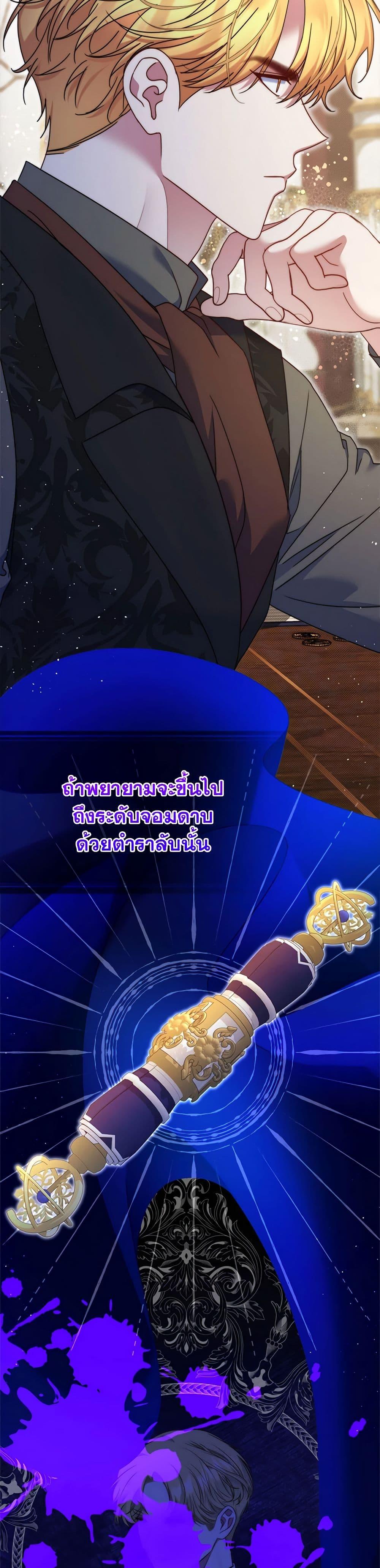 Manga-lc-com อ่านมังงะ อ่านการ์ตูน ออนไลน์ ฟรี The Lovable Maid ตอนที่ 1 2 3 4 5 6 7 8 9 10 11 12 13 14 ฟรี ไม่มีโฆษณา Manga-lc - อ่าน มังงะ อ่าน การ์ตูน ออนไลน์ อ่านมังงะ ฟรี