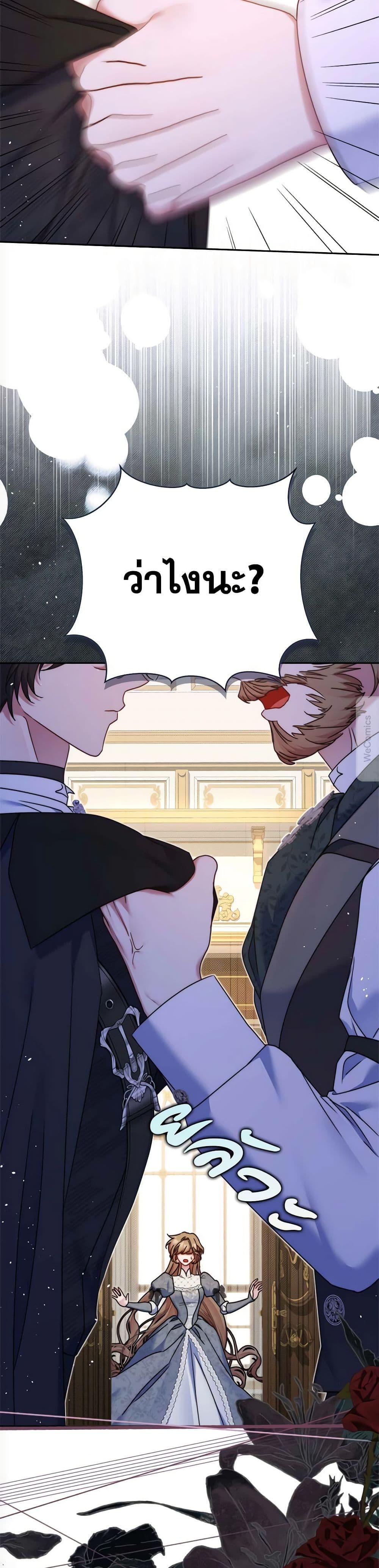 Manga-lc-com อ่านมังงะ อ่านการ์ตูน ออนไลน์ ฟรี The Lovable Maid ตอนที่ 1 2 3 4 5 6 7 8 9 10 11 12 13 14 ฟรี ไม่มีโฆษณา Manga-lc - อ่าน มังงะ อ่าน การ์ตูน ออนไลน์ อ่านมังงะ ฟรี