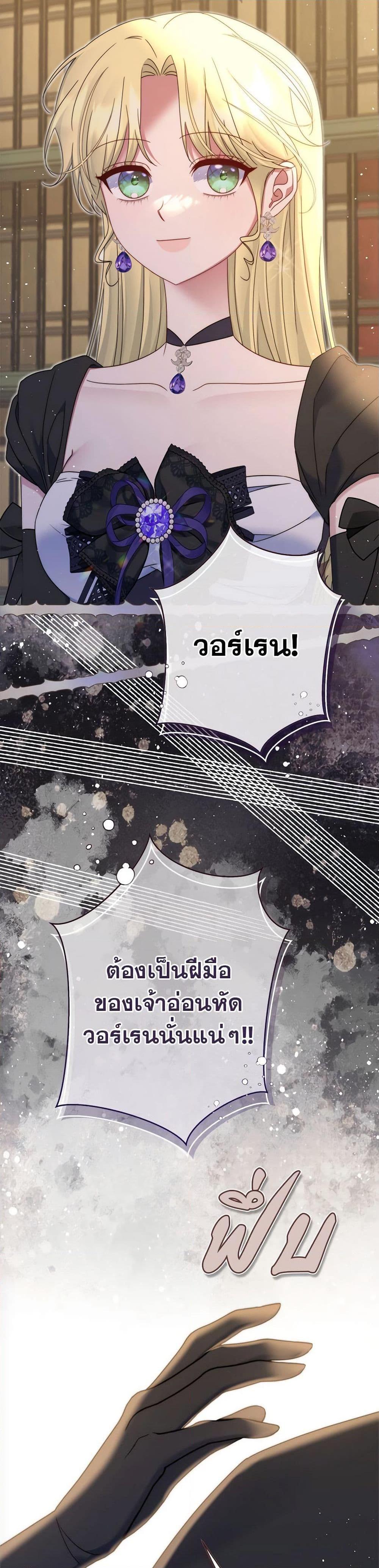 Manga-lc-com อ่านมังงะ อ่านการ์ตูน ออนไลน์ ฟรี The Lovable Maid ตอนที่ 1 2 3 4 5 6 7 8 9 10 11 12 13 14 ฟรี ไม่มีโฆษณา Manga-lc - อ่าน มังงะ อ่าน การ์ตูน ออนไลน์ อ่านมังงะ ฟรี