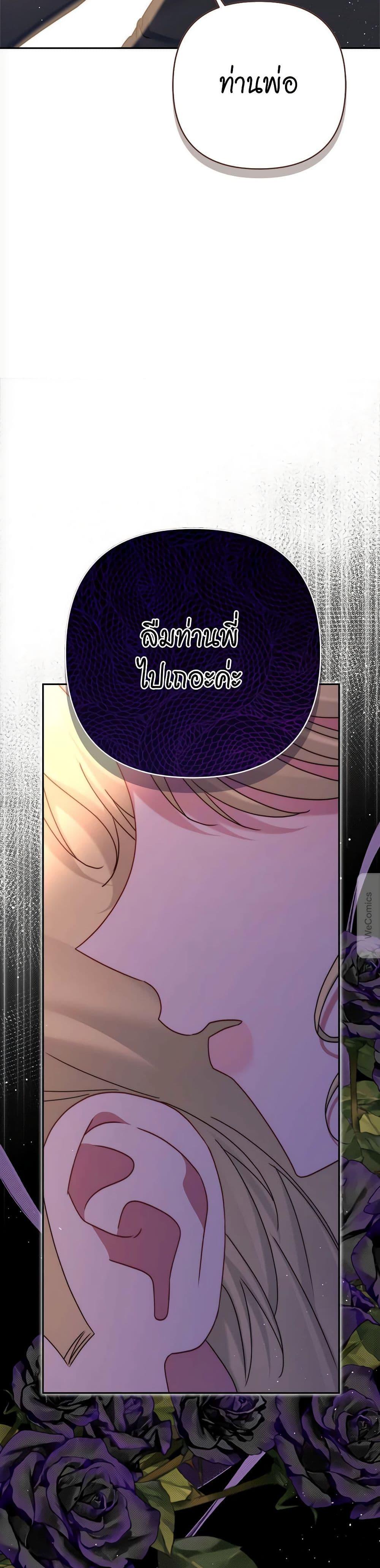 Manga-lc-com อ่านมังงะ อ่านการ์ตูน ออนไลน์ ฟรี The Lovable Maid ตอนที่ 1 2 3 4 5 6 7 8 9 10 11 12 13 14 ฟรี ไม่มีโฆษณา Manga-lc - อ่าน มังงะ อ่าน การ์ตูน ออนไลน์ อ่านมังงะ ฟรี