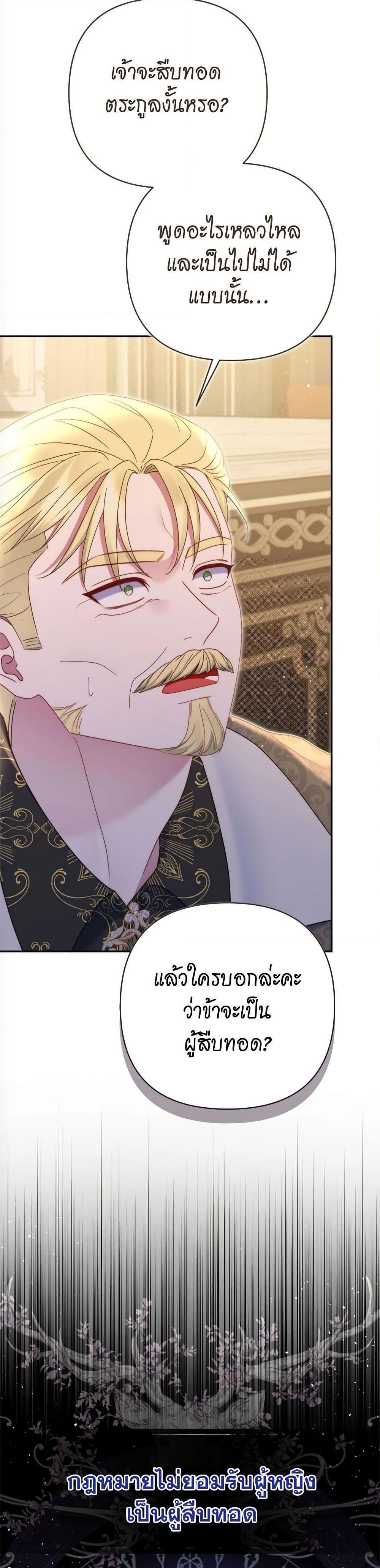 Manga-lc-com อ่านมังงะ อ่านการ์ตูน ออนไลน์ ฟรี The Lovable Maid ตอนที่ 1 2 3 4 5 6 7 8 9 10 11 12 13 14 ฟรี ไม่มีโฆษณา Manga-lc - อ่าน มังงะ อ่าน การ์ตูน ออนไลน์ อ่านมังงะ ฟรี