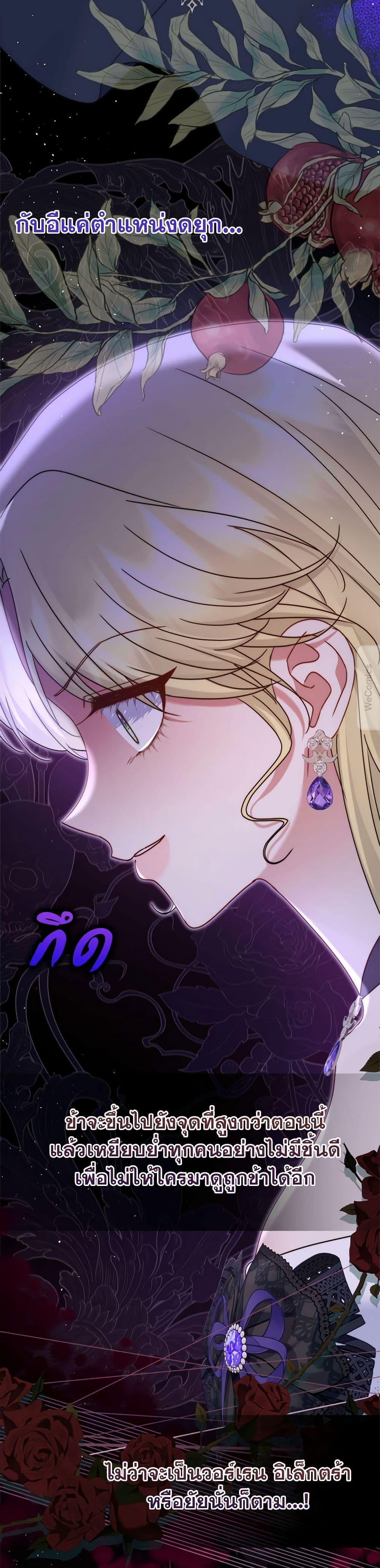 Manga-lc-com อ่านมังงะ อ่านการ์ตูน ออนไลน์ ฟรี The Lovable Maid ตอนที่ 1 2 3 4 5 6 7 8 9 10 11 12 13 14 ฟรี ไม่มีโฆษณา Manga-lc - อ่าน มังงะ อ่าน การ์ตูน ออนไลน์ อ่านมังงะ ฟรี