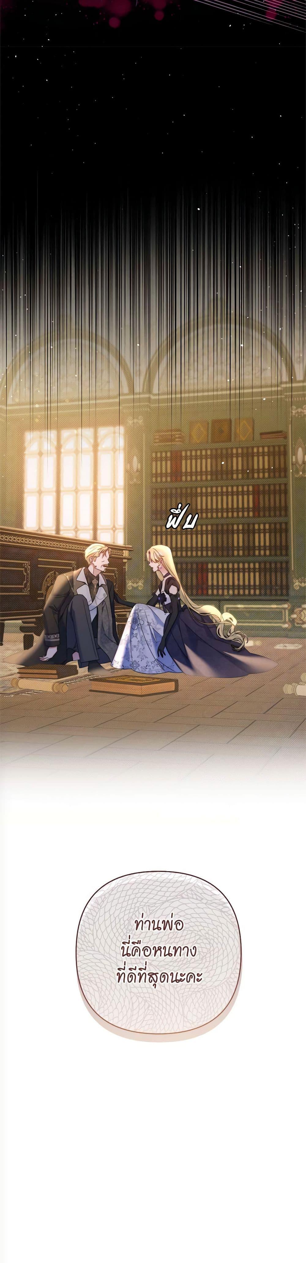 Manga-lc-com อ่านมังงะ อ่านการ์ตูน ออนไลน์ ฟรี The Lovable Maid ตอนที่ 1 2 3 4 5 6 7 8 9 10 11 12 13 14 ฟรี ไม่มีโฆษณา Manga-lc - อ่าน มังงะ อ่าน การ์ตูน ออนไลน์ อ่านมังงะ ฟรี