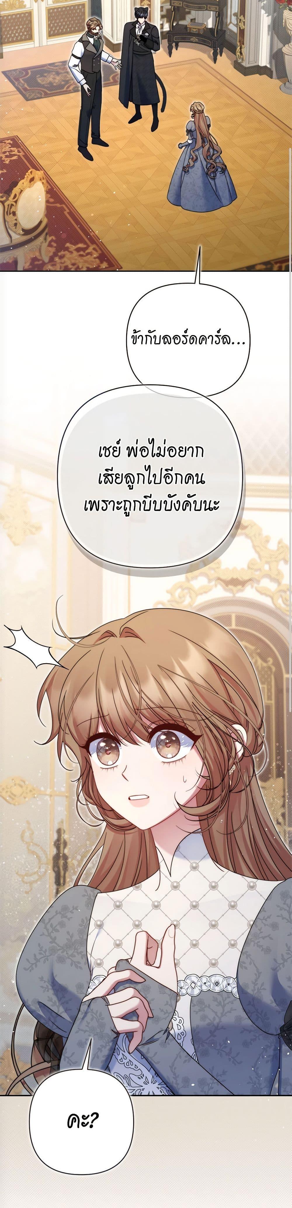 Manga-lc-com อ่านมังงะ อ่านการ์ตูน ออนไลน์ ฟรี The Lovable Maid ตอนที่ 1 2 3 4 5 6 7 8 9 10 11 12 13 14 ฟรี ไม่มีโฆษณา Manga-lc - อ่าน มังงะ อ่าน การ์ตูน ออนไลน์ อ่านมังงะ ฟรี