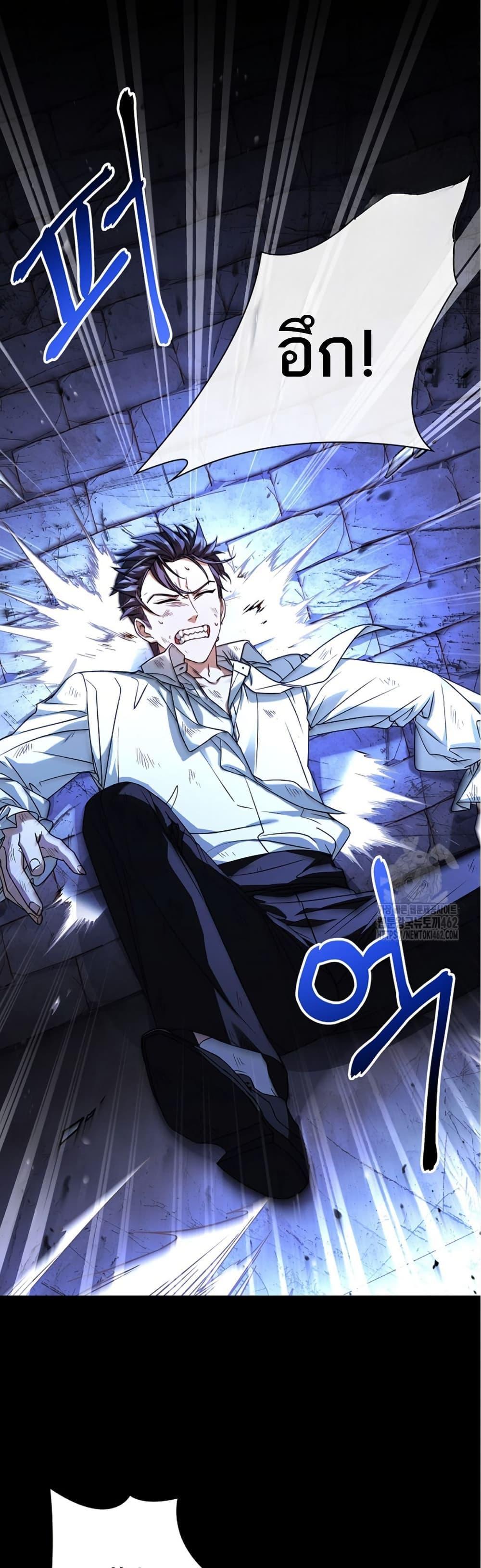 Manga-lc-com อ่านมังงะ อ่านการ์ตูน ออนไลน์ ฟรี Honey, Why Can’t We Get a Divorce ตอนที่ 1 2 3 4 5 6 7 8 9 10 11 12 13 14 ฟรี ไม่มีโฆษณา Manga-lc - อ่าน มังงะ อ่าน การ์ตูน ออนไลน์ อ่านมังงะ ฟรี
