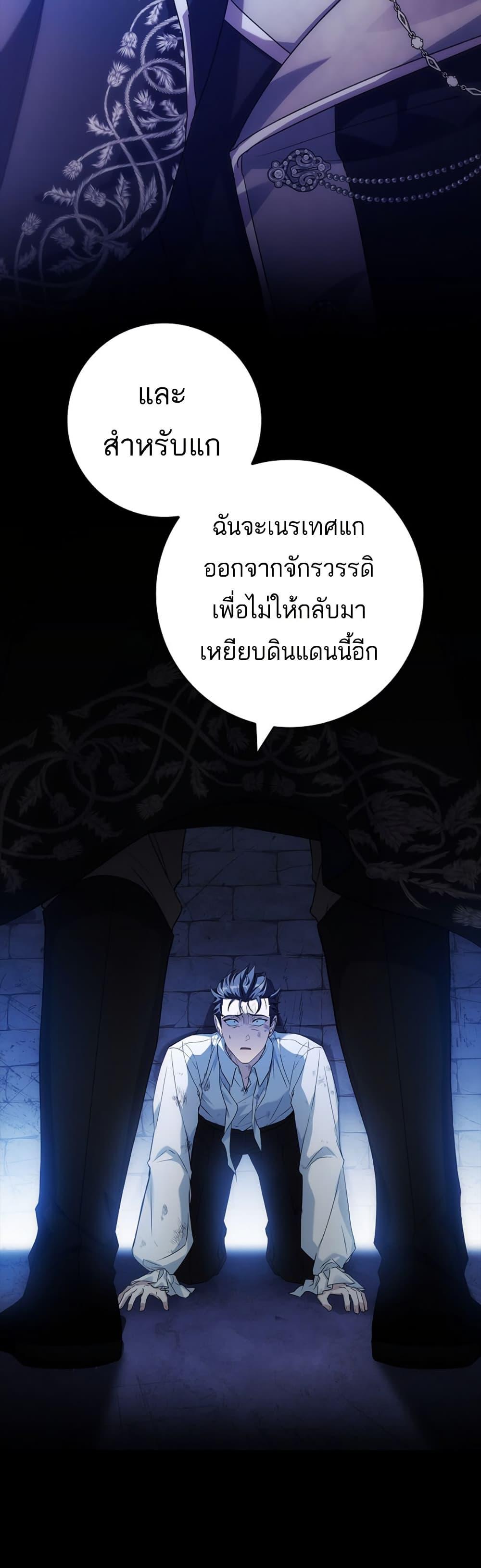 Manga-lc-com อ่านมังงะ อ่านการ์ตูน ออนไลน์ ฟรี Honey, Why Can’t We Get a Divorce ตอนที่ 1 2 3 4 5 6 7 8 9 10 11 12 13 14 ฟรี ไม่มีโฆษณา Manga-lc - อ่าน มังงะ อ่าน การ์ตูน ออนไลน์ อ่านมังงะ ฟรี