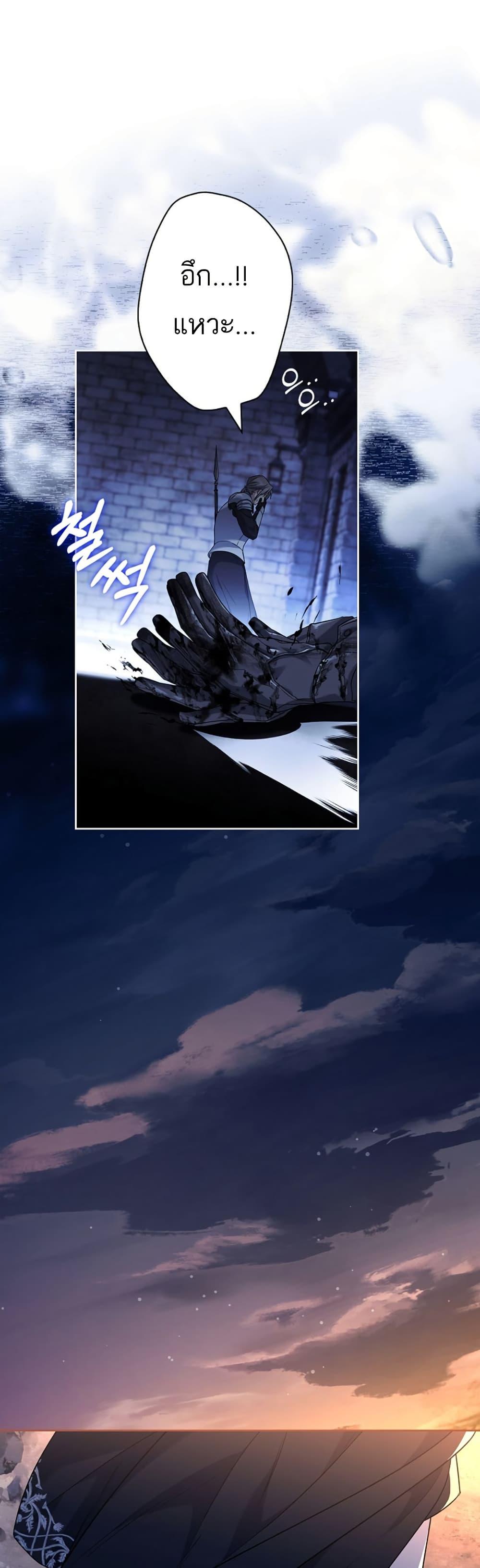 Manga-lc-com อ่านมังงะ อ่านการ์ตูน ออนไลน์ ฟรี Honey, Why Can’t We Get a Divorce ตอนที่ 1 2 3 4 5 6 7 8 9 10 11 12 13 14 ฟรี ไม่มีโฆษณา Manga-lc - อ่าน มังงะ อ่าน การ์ตูน ออนไลน์ อ่านมังงะ ฟรี