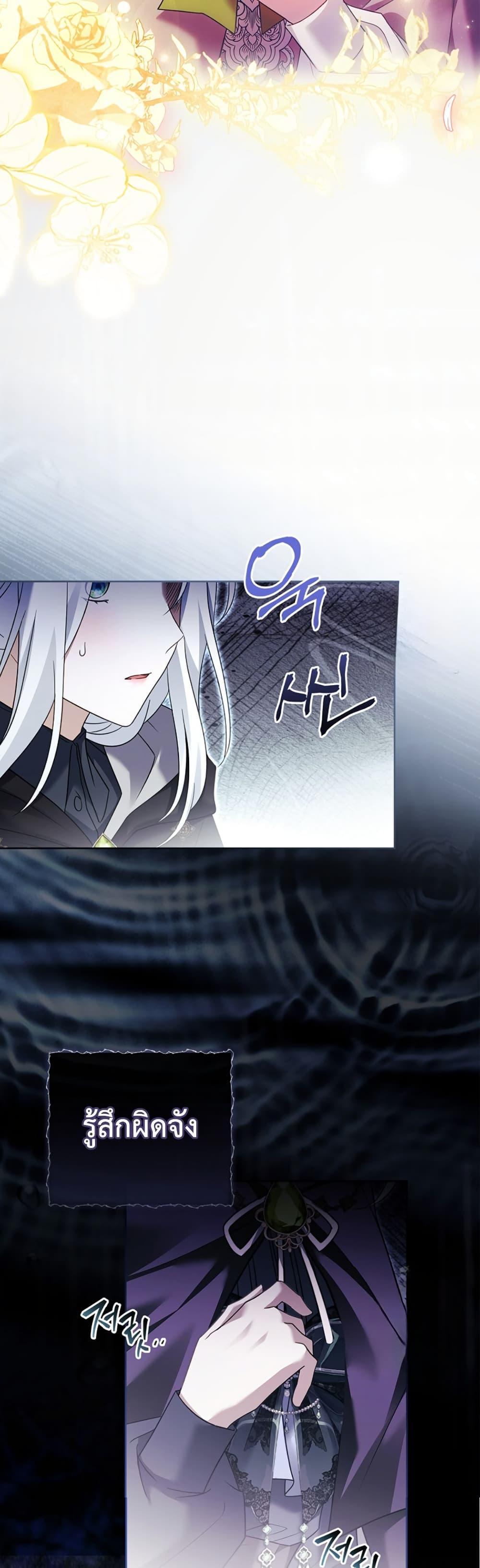 Manga-lc-com อ่านมังงะ อ่านการ์ตูน ออนไลน์ ฟรี Honey, Why Can’t We Get a Divorce ตอนที่ 1 2 3 4 5 6 7 8 9 10 11 12 13 14 ฟรี ไม่มีโฆษณา Manga-lc - อ่าน มังงะ อ่าน การ์ตูน ออนไลน์ อ่านมังงะ ฟรี
