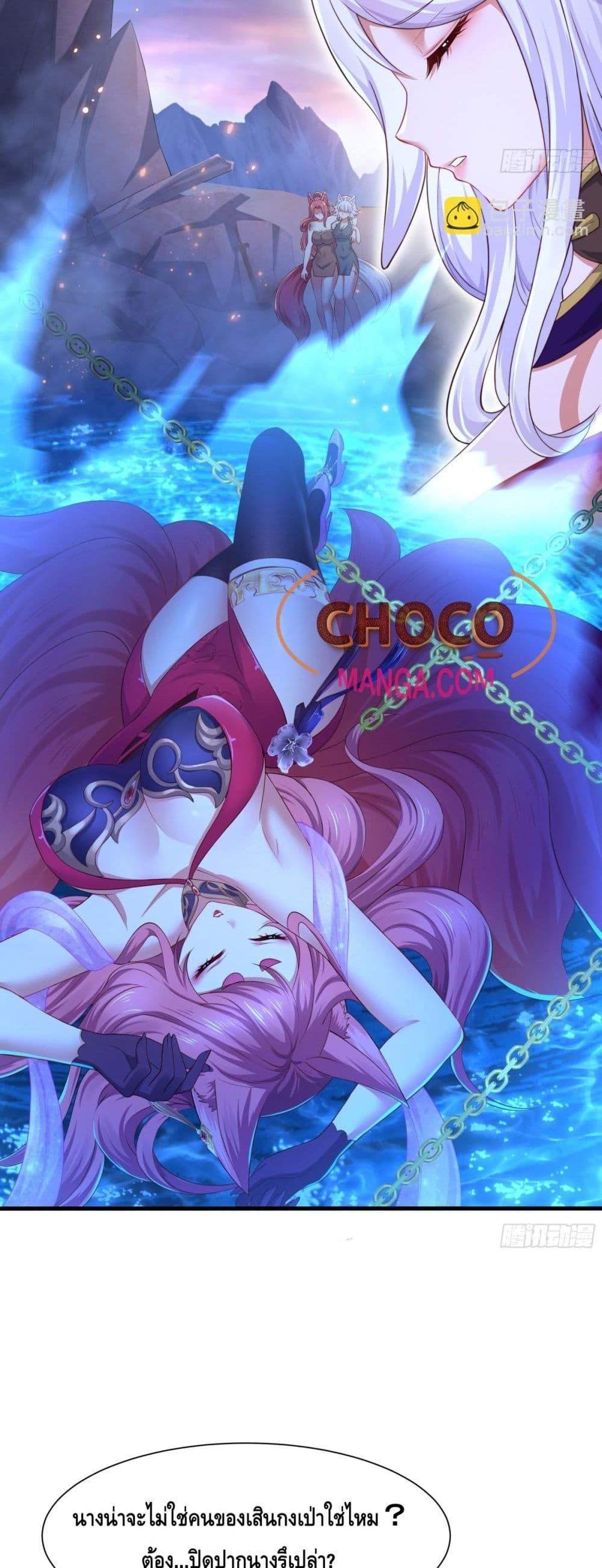 Manga-lc-com อ่านมังงะ อ่านการ์ตูน ออนไลน์ ฟรี กษัตริย์โจวเกิด ตอนที่ 1 2 3 4 5 6 7 8 9 10 11 12 13 14 ฟรี ไม่มีโฆษณา Manga-lc - อ่าน มังงะ อ่าน การ์ตูน ออนไลน์ อ่านมังงะ ฟรี