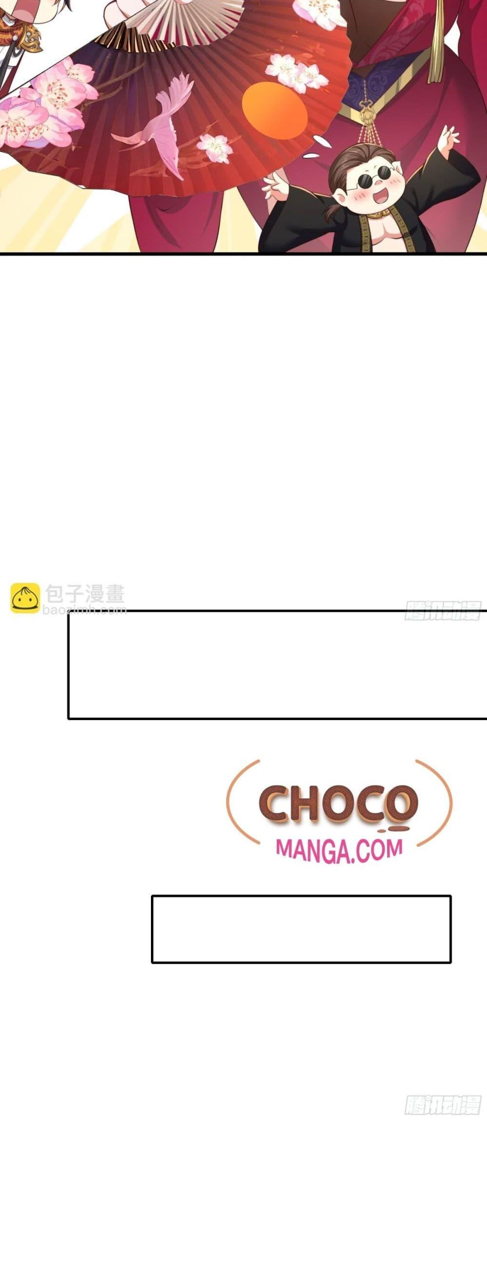 Manga-lc-com อ่านมังงะ อ่านการ์ตูน ออนไลน์ ฟรี กษัตริย์โจวเกิด ตอนที่ 1 2 3 4 5 6 7 8 9 10 11 12 13 14 ฟรี ไม่มีโฆษณา Manga-lc - อ่าน มังงะ อ่าน การ์ตูน ออนไลน์ อ่านมังงะ ฟรี