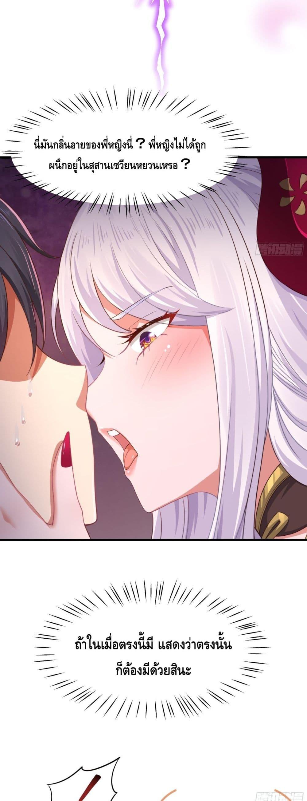 Manga-lc-com อ่านมังงะ อ่านการ์ตูน ออนไลน์ ฟรี กษัตริย์โจวเกิด ตอนที่ 1 2 3 4 5 6 7 8 9 10 11 12 13 14 ฟรี ไม่มีโฆษณา Manga-lc - อ่าน มังงะ อ่าน การ์ตูน ออนไลน์ อ่านมังงะ ฟรี