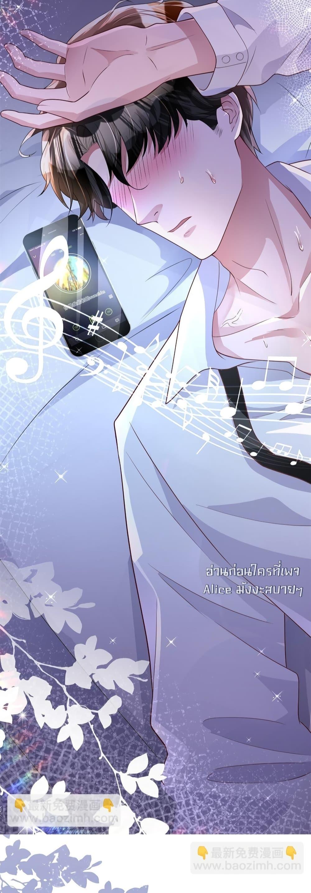 Manga-lc-com อ่านมังงะ อ่านการ์ตูน ออนไลน์ ฟรี IWasRockedto ตอนที่ 1 2 3 4 5 6 7 8 9 10 11 12 13 14 ฟรี ไม่มีโฆษณา Manga-lc - อ่าน มังงะ อ่าน การ์ตูน ออนไลน์ อ่านมังงะ ฟรี