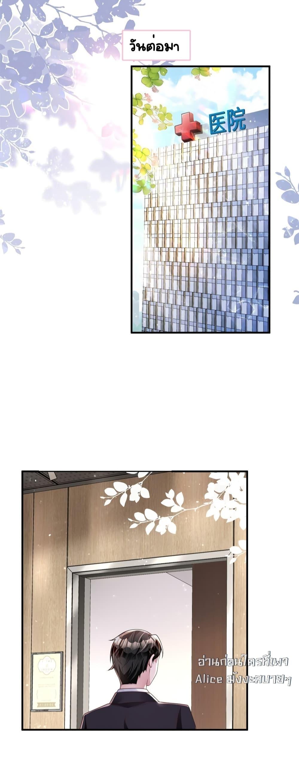 Manga-lc-com อ่านมังงะ อ่านการ์ตูน ออนไลน์ ฟรี IWasRockedto ตอนที่ 1 2 3 4 5 6 7 8 9 10 11 12 13 14 ฟรี ไม่มีโฆษณา Manga-lc - อ่าน มังงะ อ่าน การ์ตูน ออนไลน์ อ่านมังงะ ฟรี