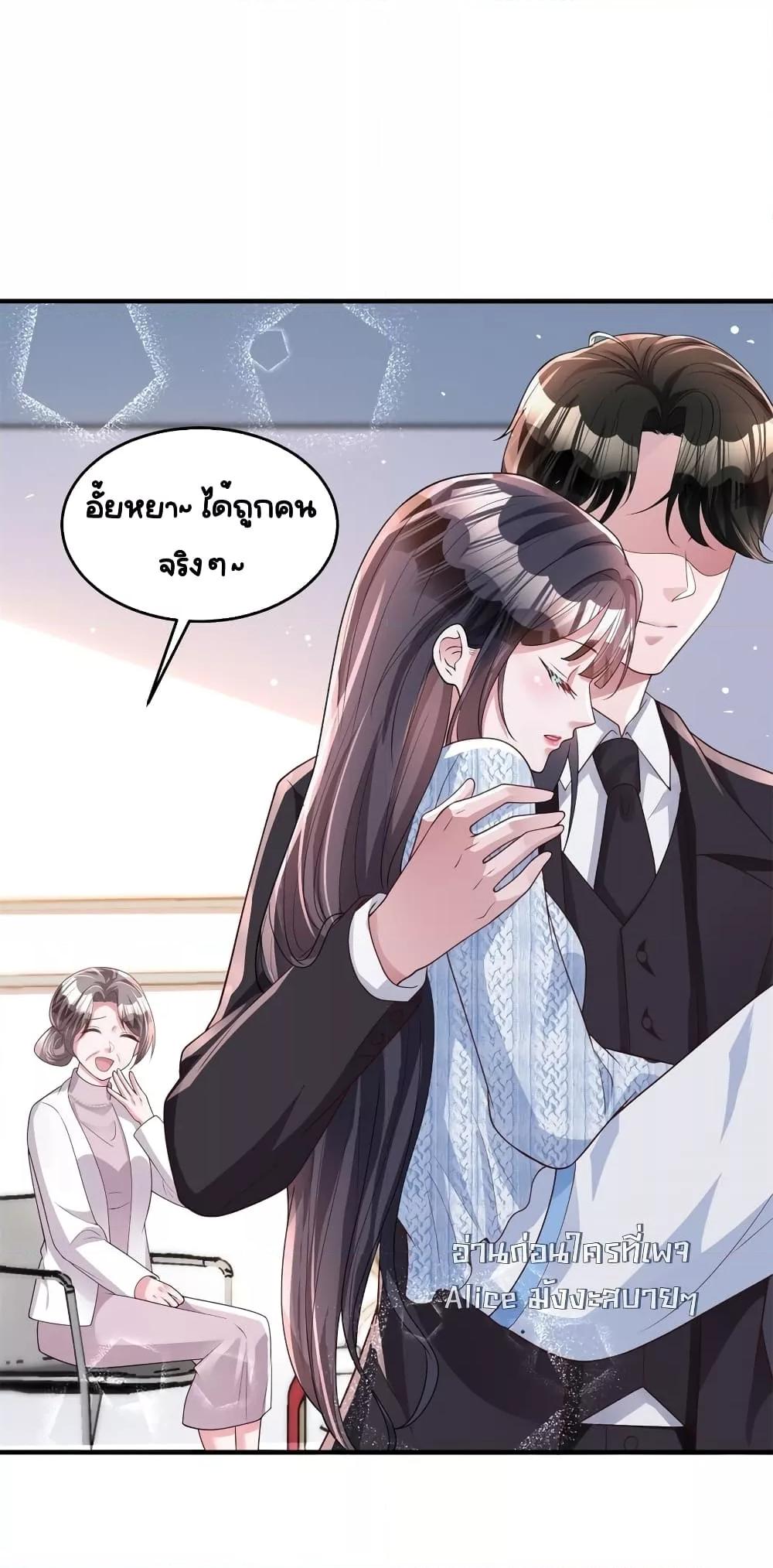 Manga-lc-com อ่านมังงะ อ่านการ์ตูน ออนไลน์ ฟรี IWasRockedto ตอนที่ 1 2 3 4 5 6 7 8 9 10 11 12 13 14 ฟรี ไม่มีโฆษณา Manga-lc - อ่าน มังงะ อ่าน การ์ตูน ออนไลน์ อ่านมังงะ ฟรี