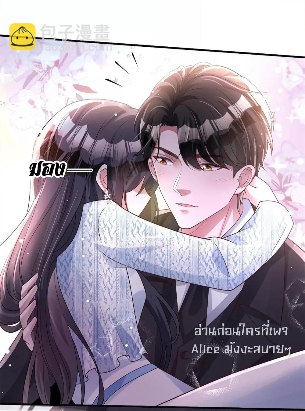 Manga-lc-com อ่านมังงะ อ่านการ์ตูน ออนไลน์ ฟรี IWasRockedto ตอนที่ 1 2 3 4 5 6 7 8 9 10 11 12 13 14 ฟรี ไม่มีโฆษณา Manga-lc - อ่าน มังงะ อ่าน การ์ตูน ออนไลน์ อ่านมังงะ ฟรี