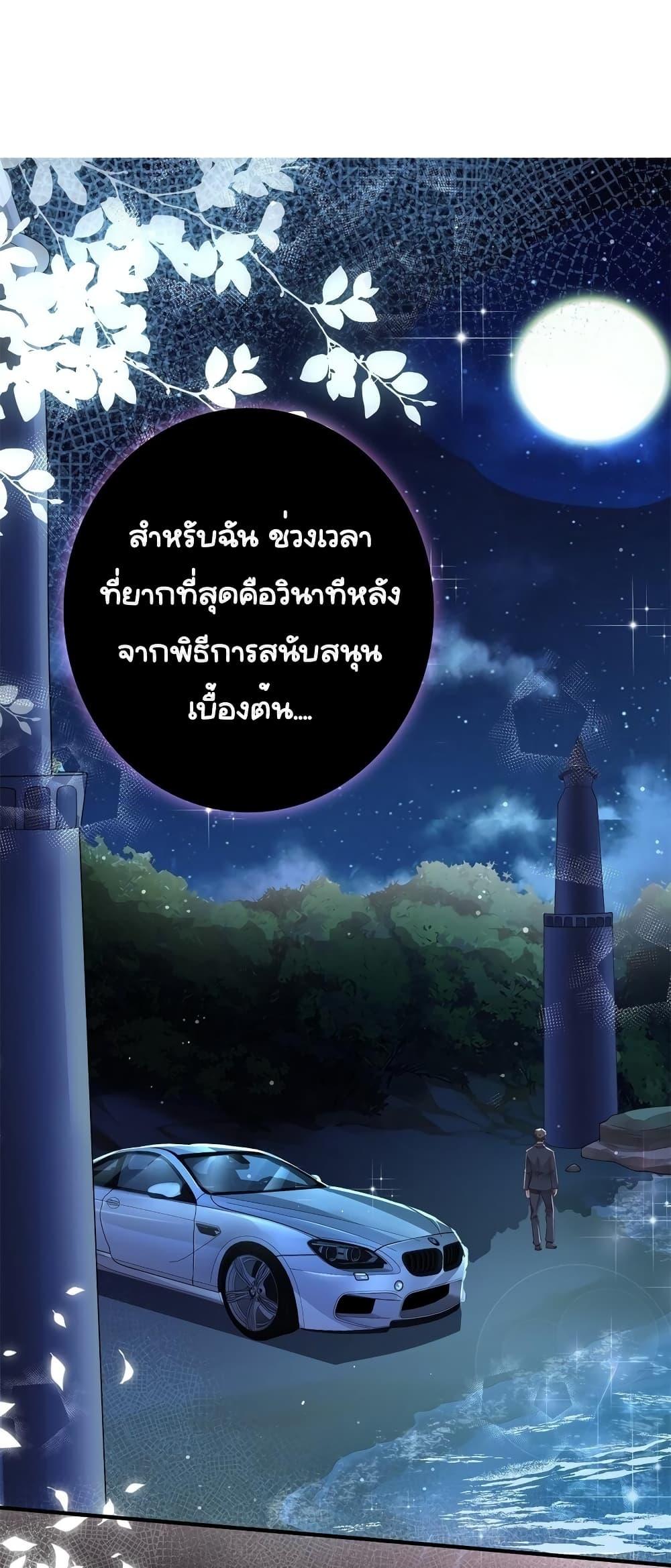 Manga-lc-com อ่านมังงะ อ่านการ์ตูน ออนไลน์ ฟรี IWasRockedto ตอนที่ 1 2 3 4 5 6 7 8 9 10 11 12 13 14 ฟรี ไม่มีโฆษณา Manga-lc - อ่าน มังงะ อ่าน การ์ตูน ออนไลน์ อ่านมังงะ ฟรี