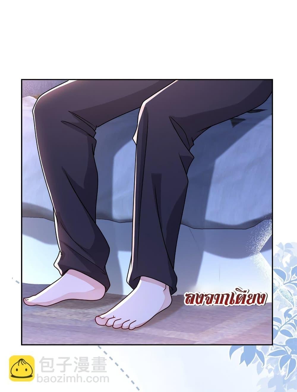 Manga-lc-com อ่านมังงะ อ่านการ์ตูน ออนไลน์ ฟรี IWasRockedto ตอนที่ 1 2 3 4 5 6 7 8 9 10 11 12 13 14 ฟรี ไม่มีโฆษณา Manga-lc - อ่าน มังงะ อ่าน การ์ตูน ออนไลน์ อ่านมังงะ ฟรี