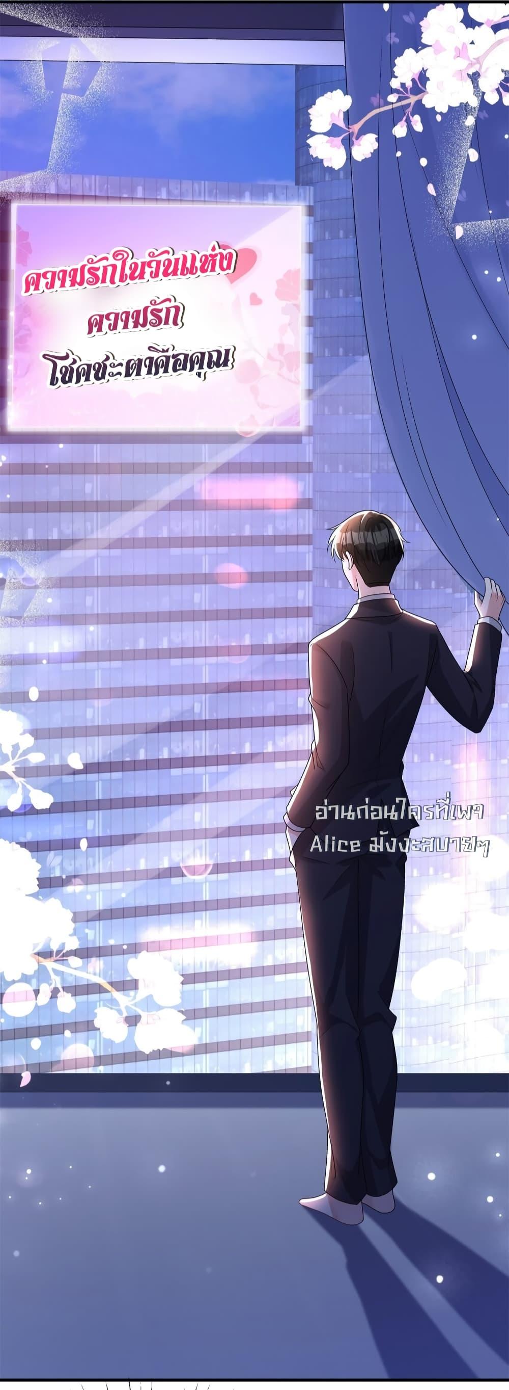 Manga-lc-com อ่านมังงะ อ่านการ์ตูน ออนไลน์ ฟรี IWasRockedto ตอนที่ 1 2 3 4 5 6 7 8 9 10 11 12 13 14 ฟรี ไม่มีโฆษณา Manga-lc - อ่าน มังงะ อ่าน การ์ตูน ออนไลน์ อ่านมังงะ ฟรี