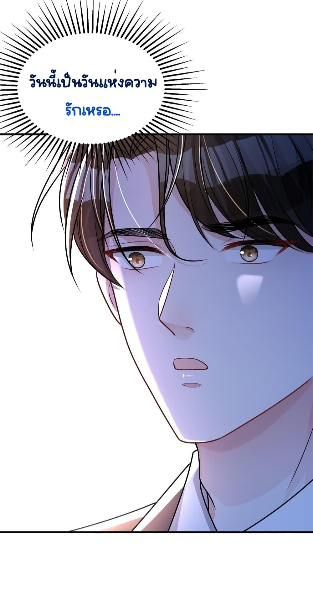 Manga-lc-com อ่านมังงะ อ่านการ์ตูน ออนไลน์ ฟรี IWasRockedto ตอนที่ 1 2 3 4 5 6 7 8 9 10 11 12 13 14 ฟรี ไม่มีโฆษณา Manga-lc - อ่าน มังงะ อ่าน การ์ตูน ออนไลน์ อ่านมังงะ ฟรี