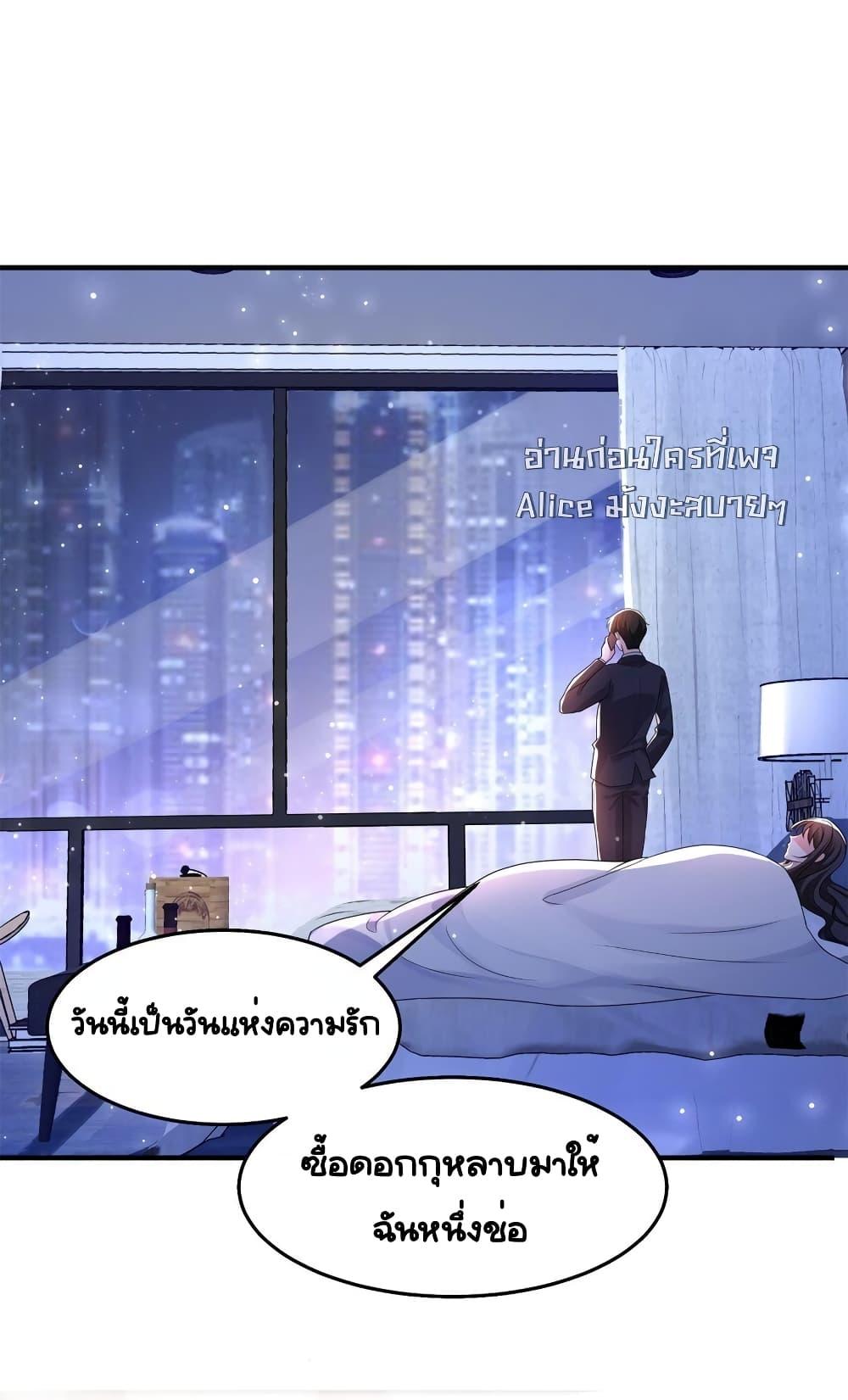 Manga-lc-com อ่านมังงะ อ่านการ์ตูน ออนไลน์ ฟรี IWasRockedto ตอนที่ 1 2 3 4 5 6 7 8 9 10 11 12 13 14 ฟรี ไม่มีโฆษณา Manga-lc - อ่าน มังงะ อ่าน การ์ตูน ออนไลน์ อ่านมังงะ ฟรี