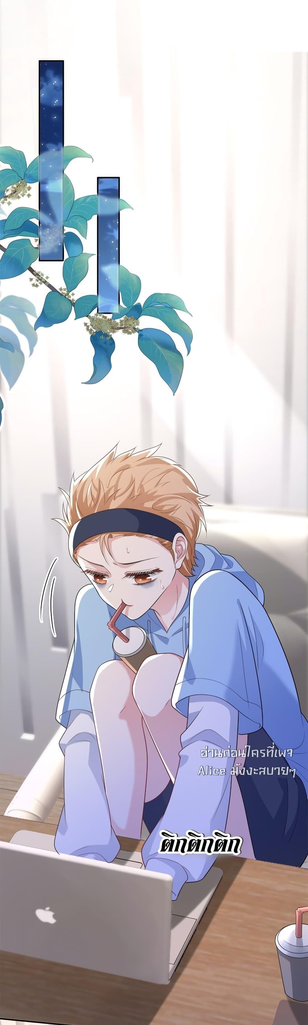 Manga-lc-com อ่านมังงะ อ่านการ์ตูน ออนไลน์ ฟรี IWasRockedto ตอนที่ 1 2 3 4 5 6 7 8 9 10 11 12 13 14 ฟรี ไม่มีโฆษณา Manga-lc - อ่าน มังงะ อ่าน การ์ตูน ออนไลน์ อ่านมังงะ ฟรี