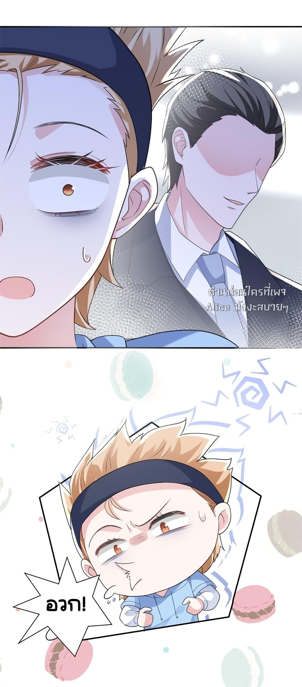 Manga-lc-com อ่านมังงะ อ่านการ์ตูน ออนไลน์ ฟรี IWasRockedto ตอนที่ 1 2 3 4 5 6 7 8 9 10 11 12 13 14 ฟรี ไม่มีโฆษณา Manga-lc - อ่าน มังงะ อ่าน การ์ตูน ออนไลน์ อ่านมังงะ ฟรี