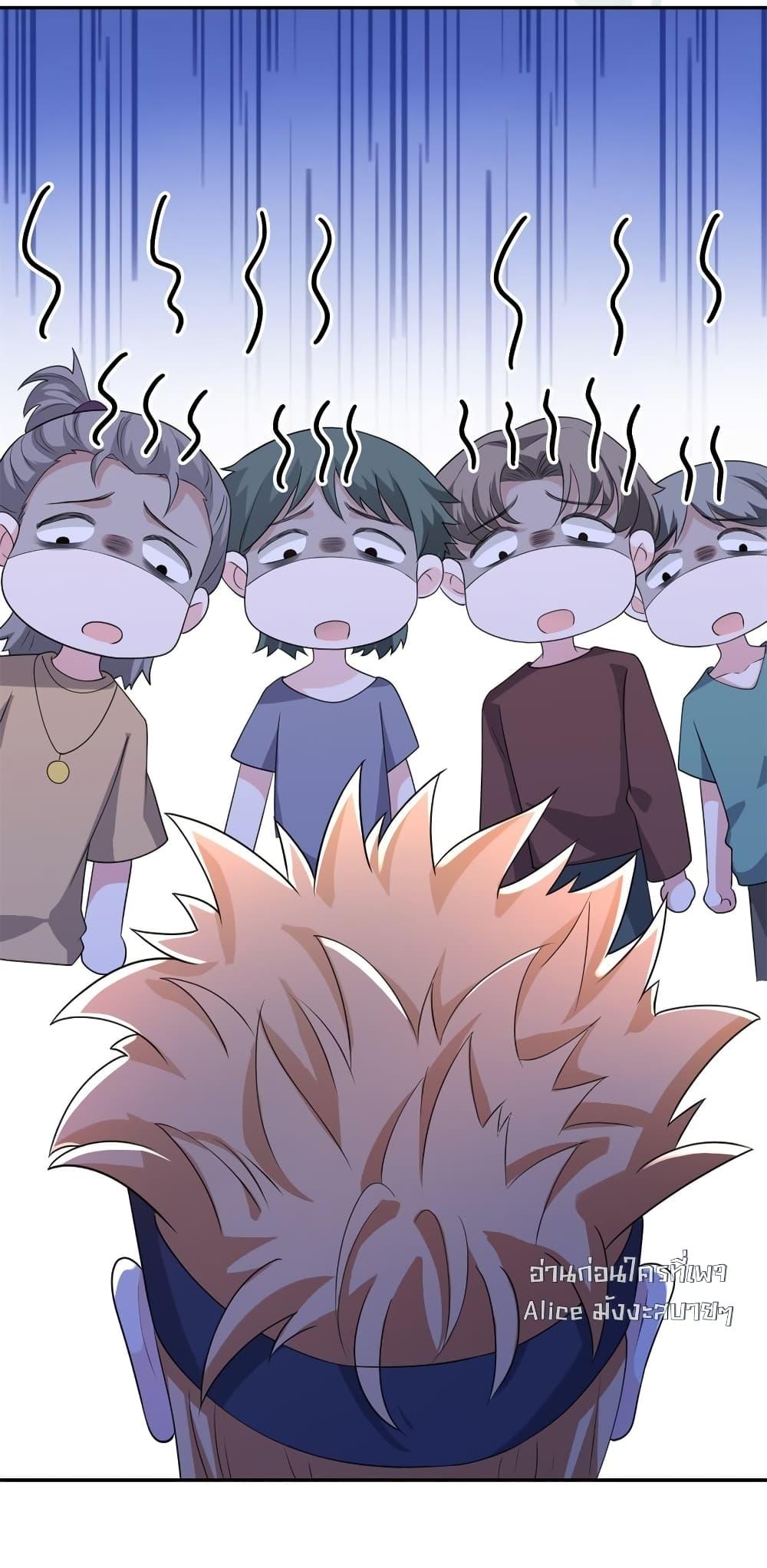 Manga-lc-com อ่านมังงะ อ่านการ์ตูน ออนไลน์ ฟรี IWasRockedto ตอนที่ 1 2 3 4 5 6 7 8 9 10 11 12 13 14 ฟรี ไม่มีโฆษณา Manga-lc - อ่าน มังงะ อ่าน การ์ตูน ออนไลน์ อ่านมังงะ ฟรี