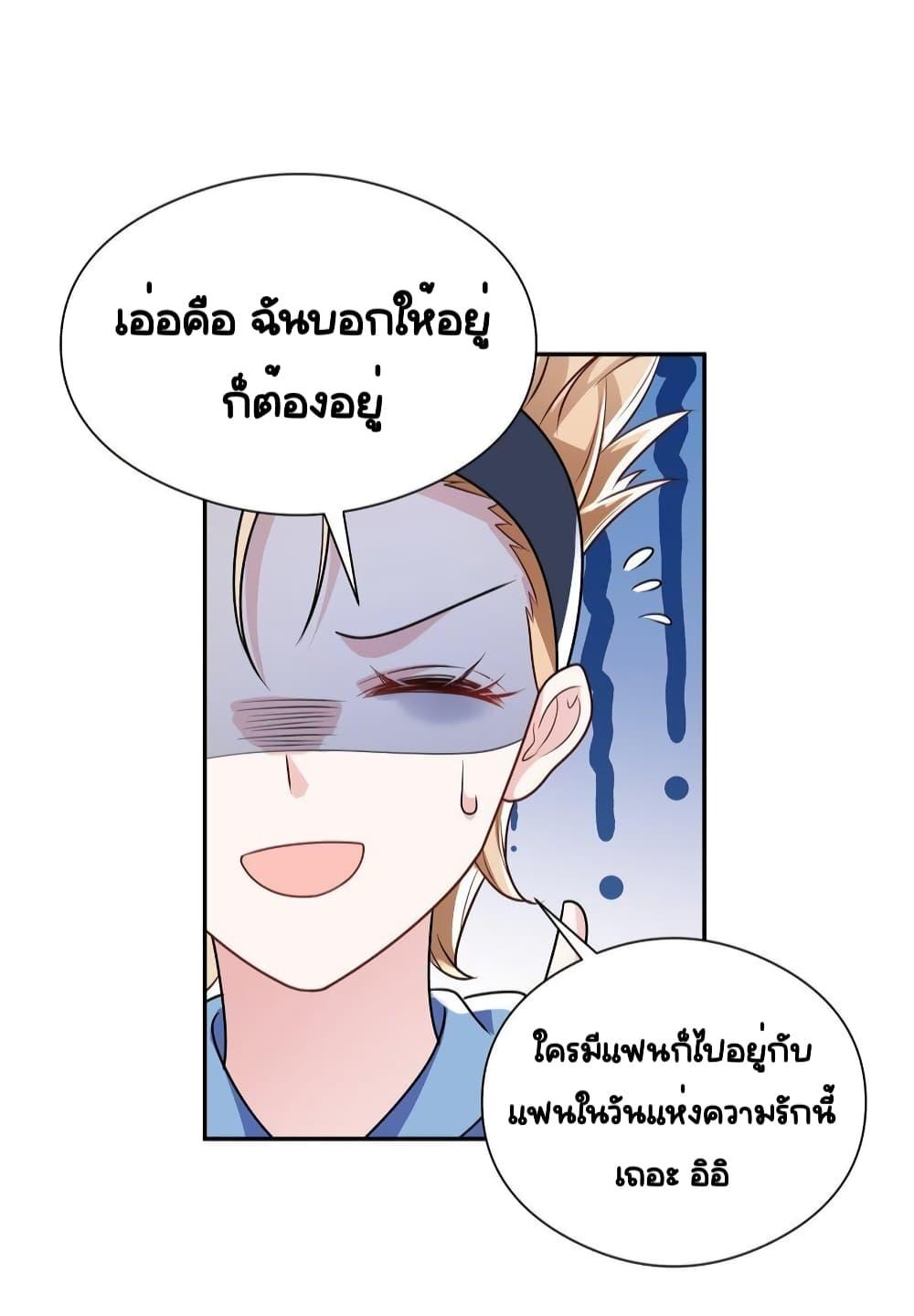 Manga-lc-com อ่านมังงะ อ่านการ์ตูน ออนไลน์ ฟรี IWasRockedto ตอนที่ 1 2 3 4 5 6 7 8 9 10 11 12 13 14 ฟรี ไม่มีโฆษณา Manga-lc - อ่าน มังงะ อ่าน การ์ตูน ออนไลน์ อ่านมังงะ ฟรี