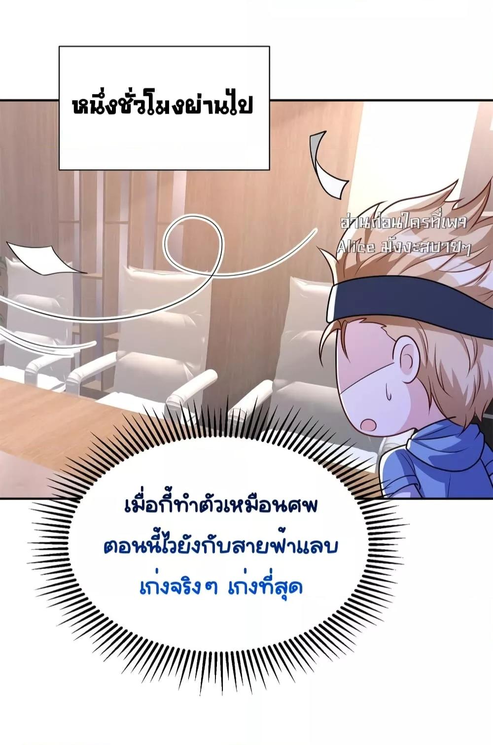 Manga-lc-com อ่านมังงะ อ่านการ์ตูน ออนไลน์ ฟรี IWasRockedto ตอนที่ 1 2 3 4 5 6 7 8 9 10 11 12 13 14 ฟรี ไม่มีโฆษณา Manga-lc - อ่าน มังงะ อ่าน การ์ตูน ออนไลน์ อ่านมังงะ ฟรี