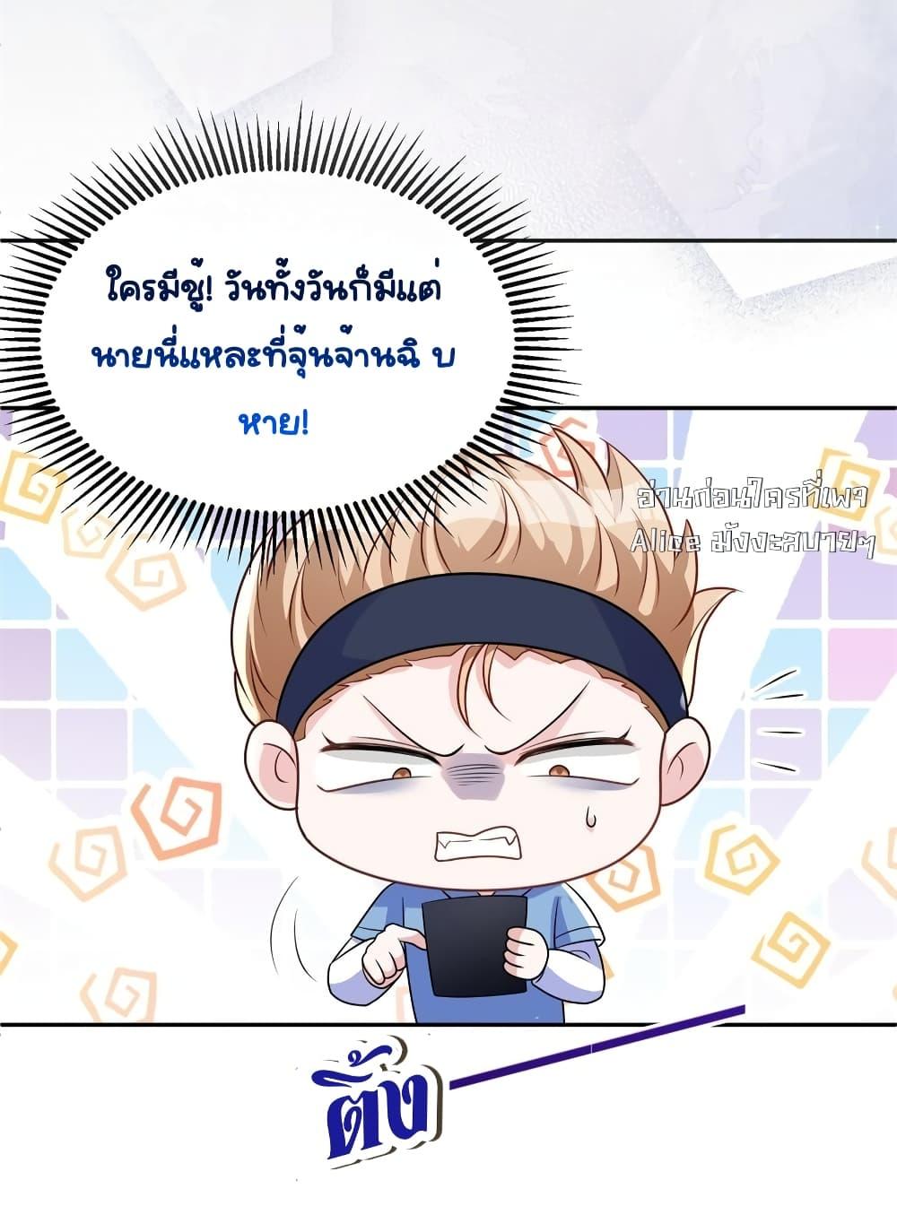 Manga-lc-com อ่านมังงะ อ่านการ์ตูน ออนไลน์ ฟรี IWasRockedto ตอนที่ 1 2 3 4 5 6 7 8 9 10 11 12 13 14 ฟรี ไม่มีโฆษณา Manga-lc - อ่าน มังงะ อ่าน การ์ตูน ออนไลน์ อ่านมังงะ ฟรี