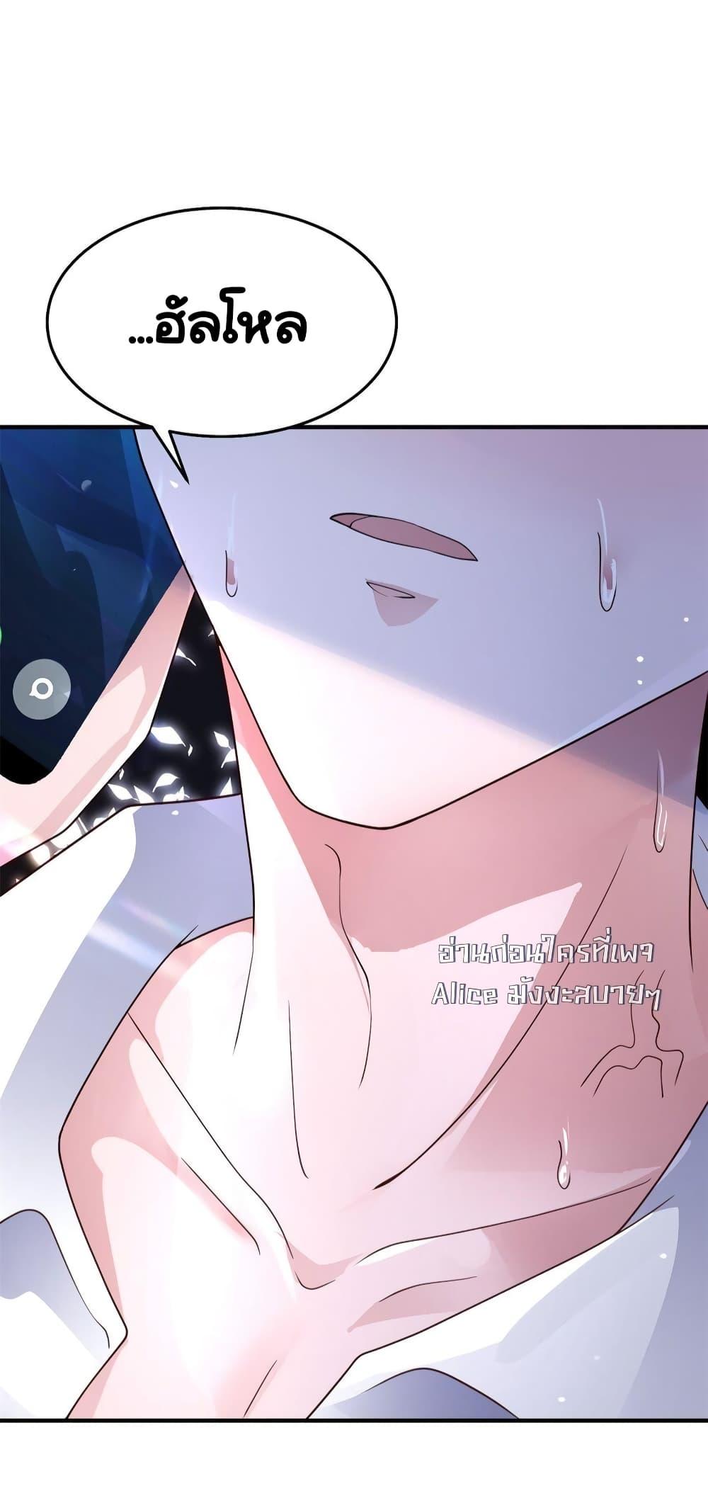 Manga-lc-com อ่านมังงะ อ่านการ์ตูน ออนไลน์ ฟรี IWasRockedto ตอนที่ 1 2 3 4 5 6 7 8 9 10 11 12 13 14 ฟรี ไม่มีโฆษณา Manga-lc - อ่าน มังงะ อ่าน การ์ตูน ออนไลน์ อ่านมังงะ ฟรี