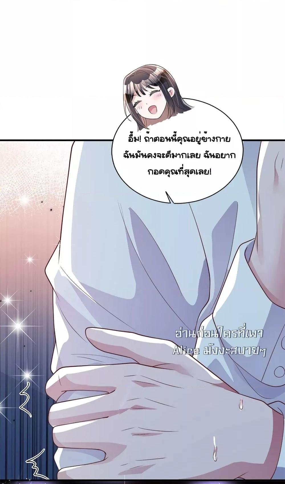 Manga-lc-com อ่านมังงะ อ่านการ์ตูน ออนไลน์ ฟรี IWasRockedto ตอนที่ 1 2 3 4 5 6 7 8 9 10 11 12 13 14 ฟรี ไม่มีโฆษณา Manga-lc - อ่าน มังงะ อ่าน การ์ตูน ออนไลน์ อ่านมังงะ ฟรี