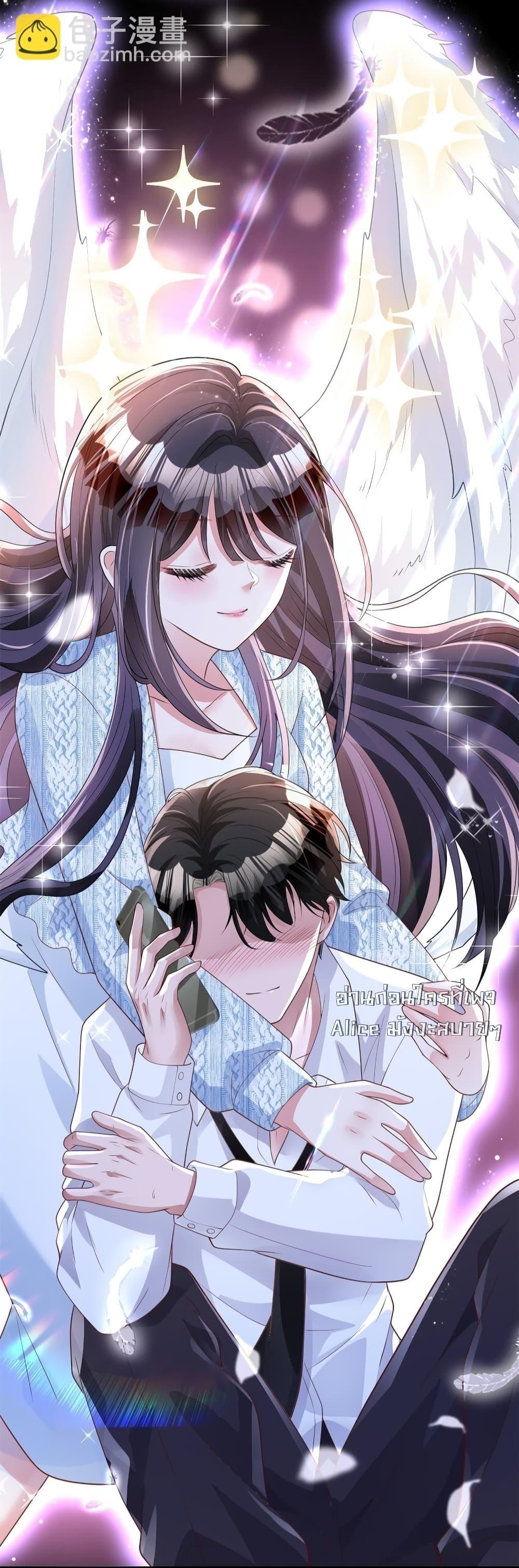 Manga-lc-com อ่านมังงะ อ่านการ์ตูน ออนไลน์ ฟรี IWasRockedto ตอนที่ 1 2 3 4 5 6 7 8 9 10 11 12 13 14 ฟรี ไม่มีโฆษณา Manga-lc - อ่าน มังงะ อ่าน การ์ตูน ออนไลน์ อ่านมังงะ ฟรี