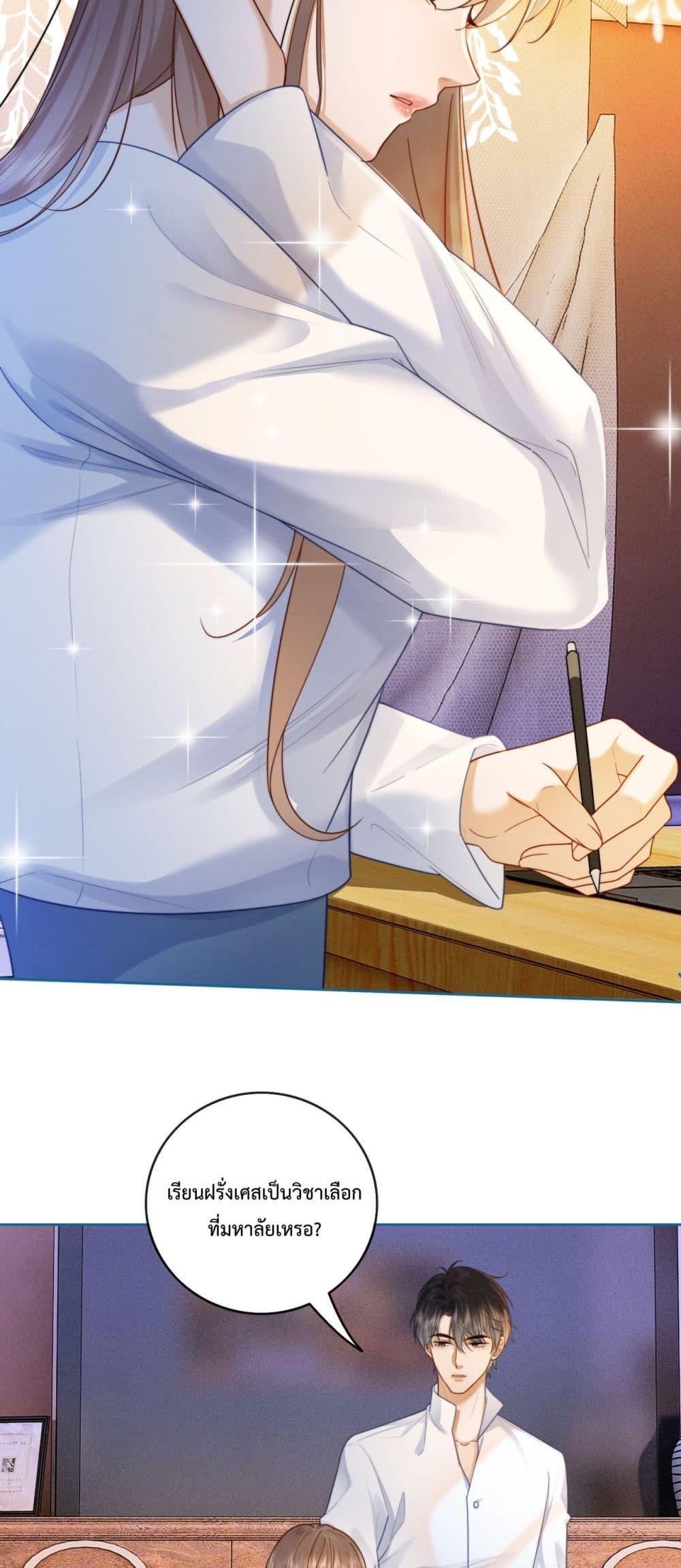 Manga-lc-com อ่านมังงะ อ่านการ์ตูน ออนไลน์ ฟรี BillionaireCEO ตอนที่ 1 2 3 4 5 6 7 8 9 10 11 12 13 14 ฟรี ไม่มีโฆษณา Manga-lc - อ่าน มังงะ อ่าน การ์ตูน ออนไลน์ อ่านมังงะ ฟรี