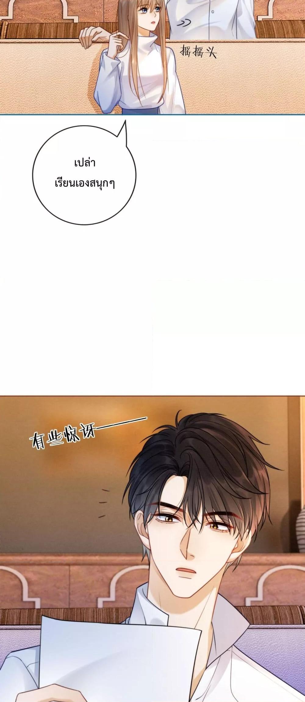 Manga-lc-com อ่านมังงะ อ่านการ์ตูน ออนไลน์ ฟรี BillionaireCEO ตอนที่ 1 2 3 4 5 6 7 8 9 10 11 12 13 14 ฟรี ไม่มีโฆษณา Manga-lc - อ่าน มังงะ อ่าน การ์ตูน ออนไลน์ อ่านมังงะ ฟรี